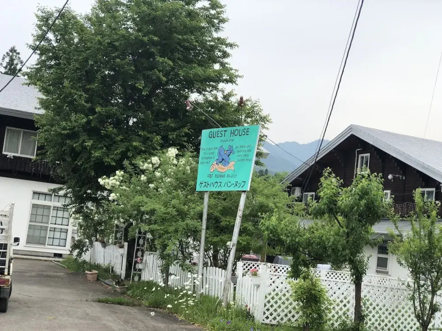 Guest House Vingt-neuf