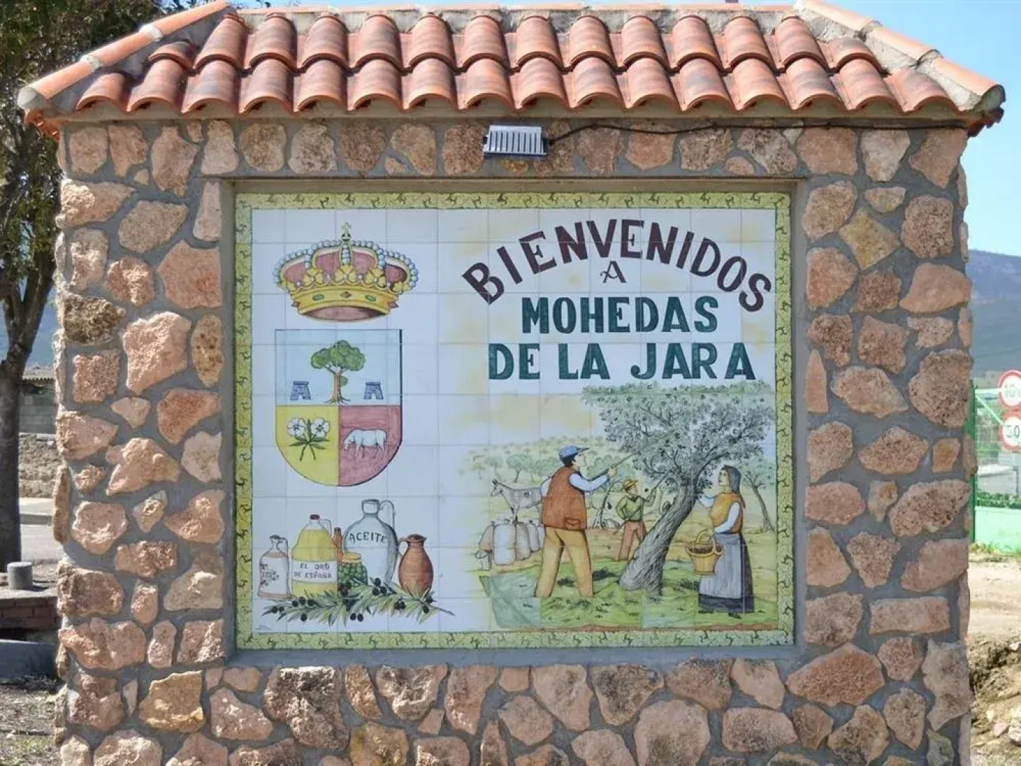 El Escudo de Calatrava