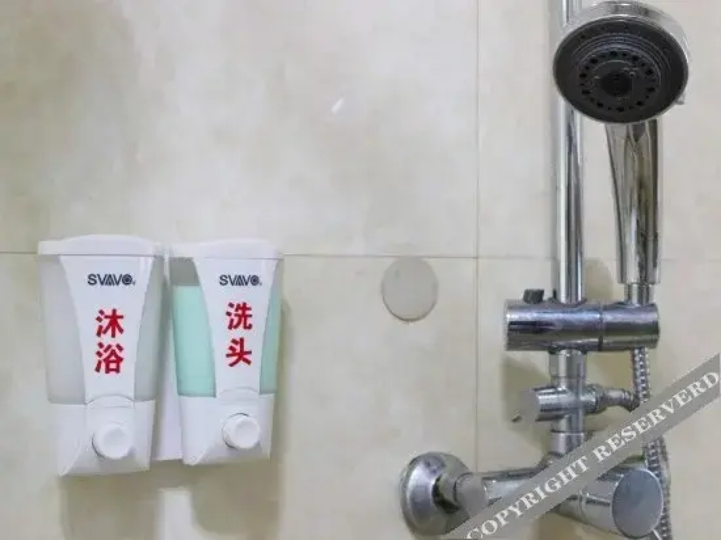 Yueliangwan Holiday Hotel