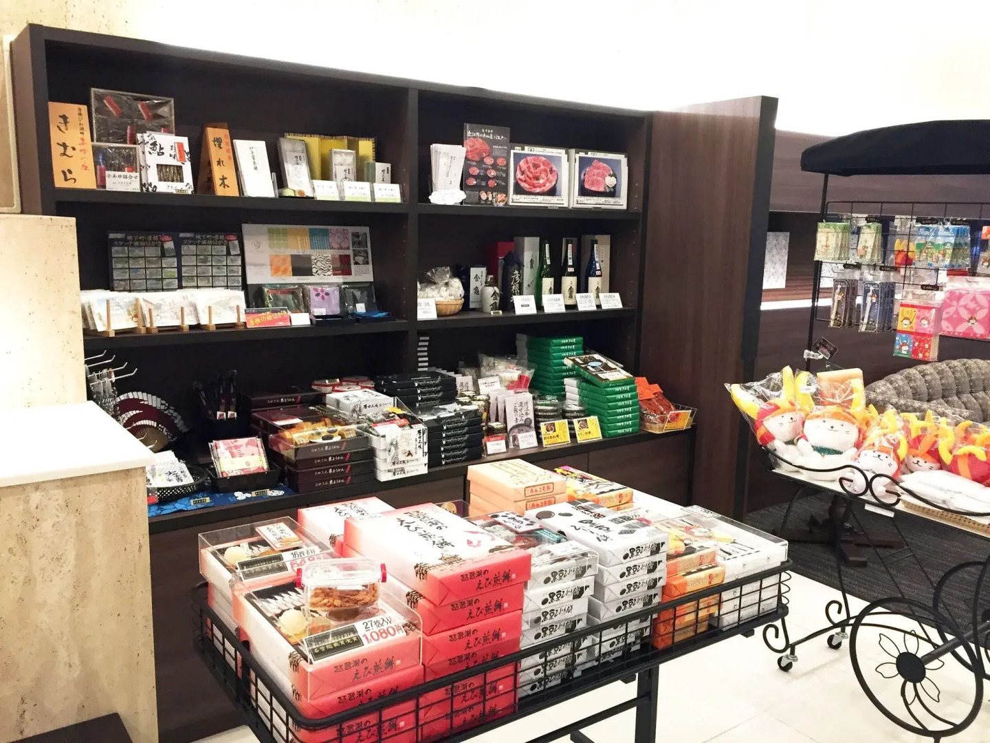 Hotel Sunroute Hikone