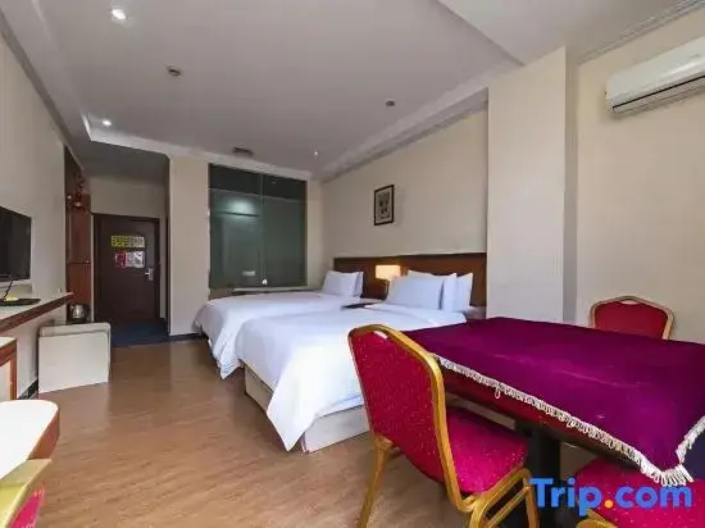 Tiancheng Business Hotel