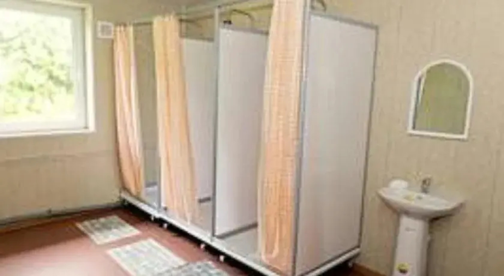 ЕвроЭконом