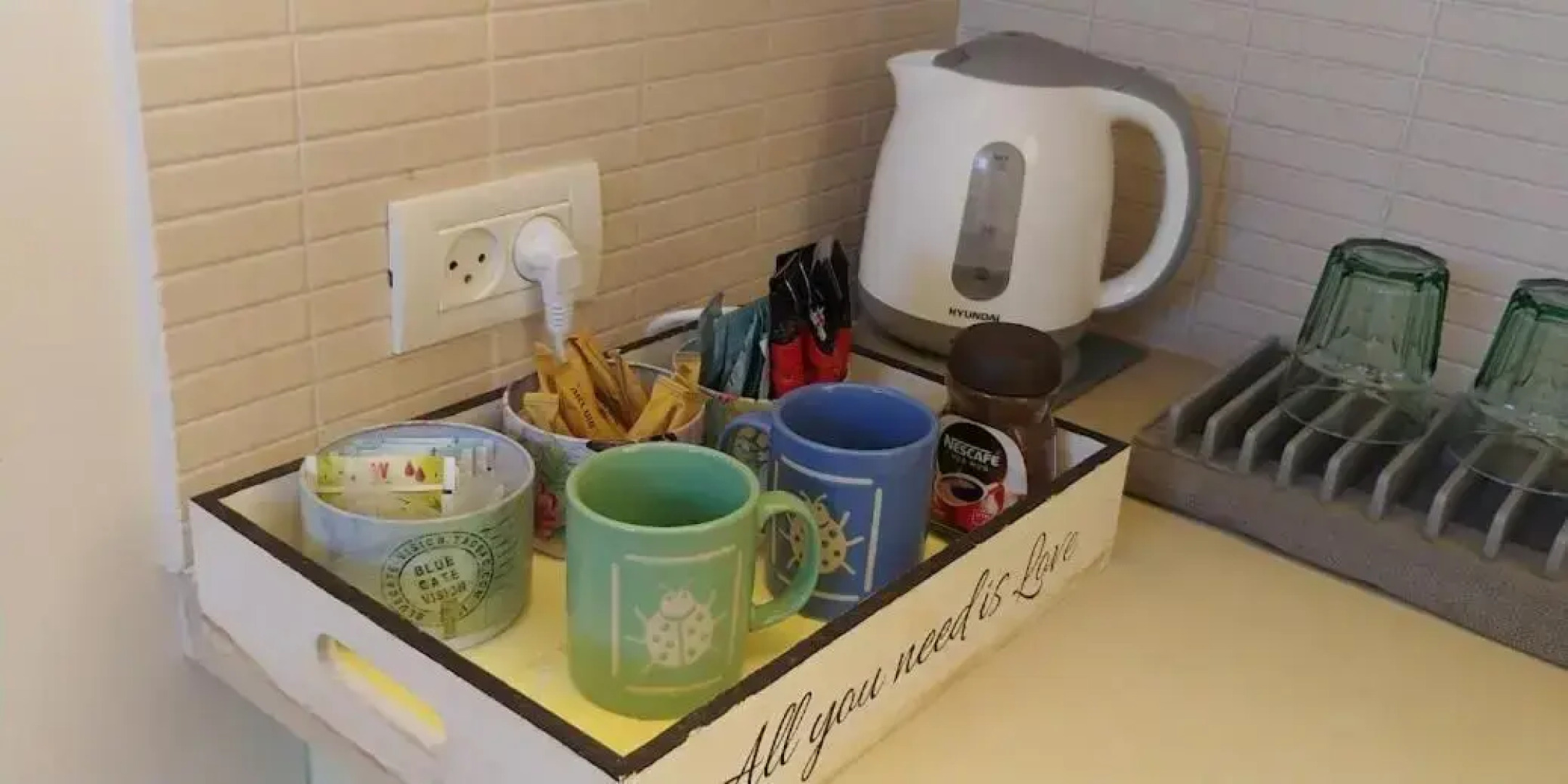 The House By The Mulberry Tree