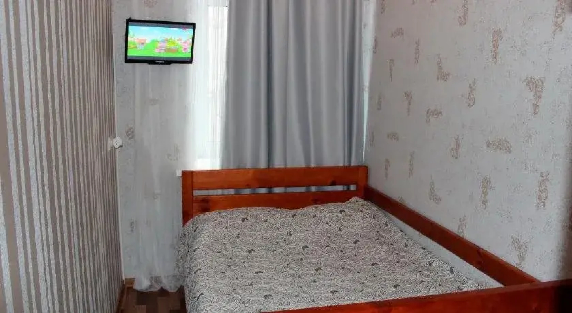 Грей