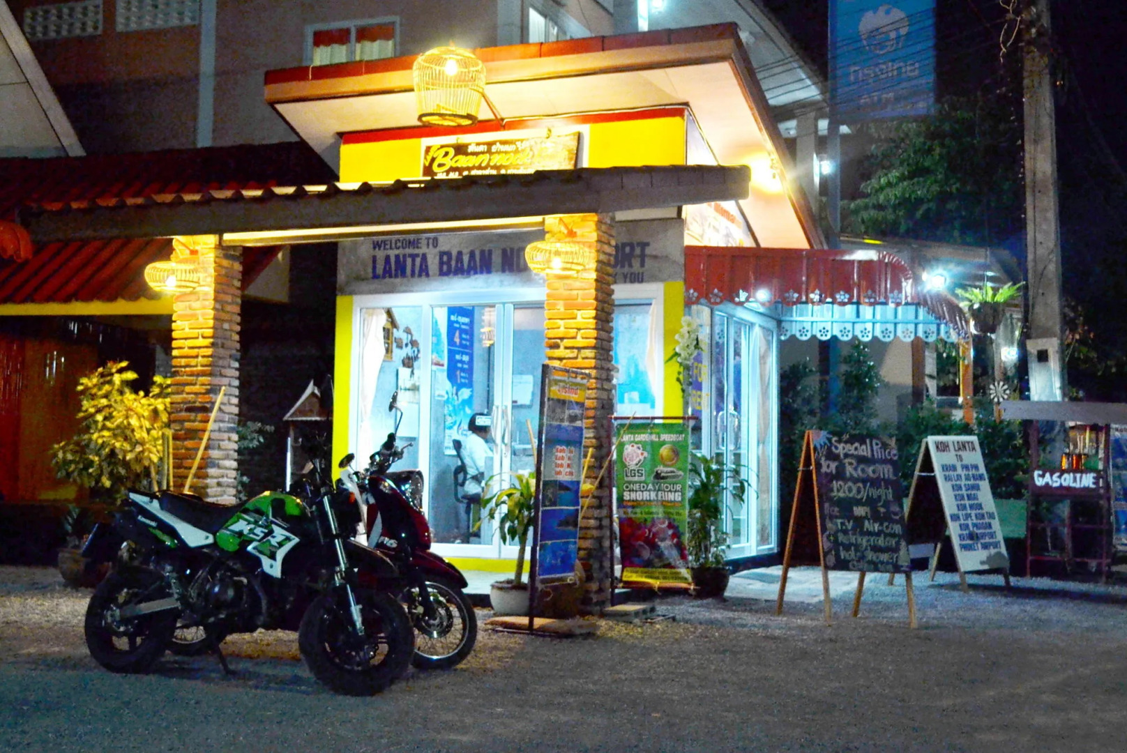 Lanta Baan Nok Resort (SHA Extra Plus)