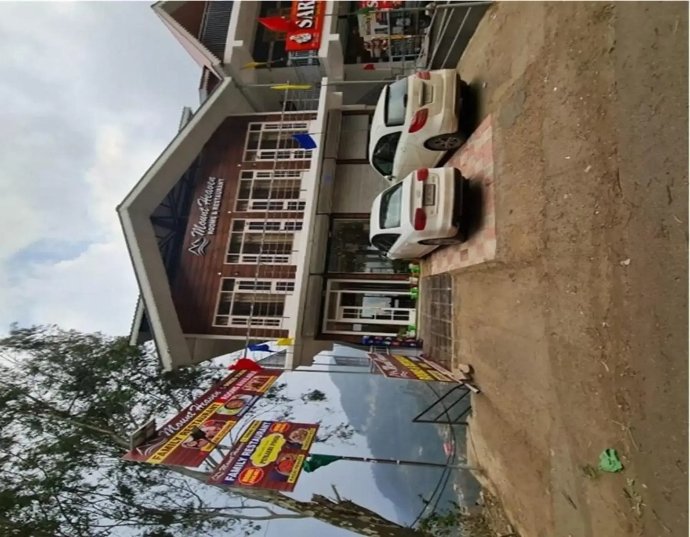 Kuki Guest House