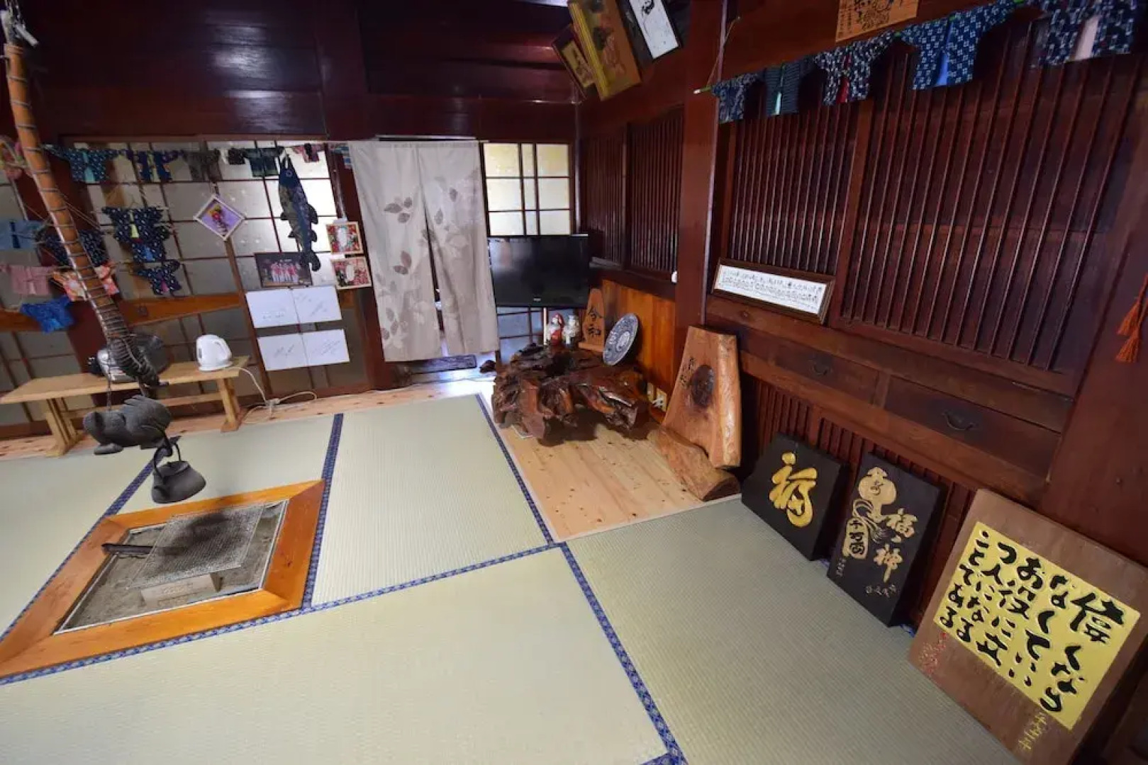 Minshuku Nishidomari