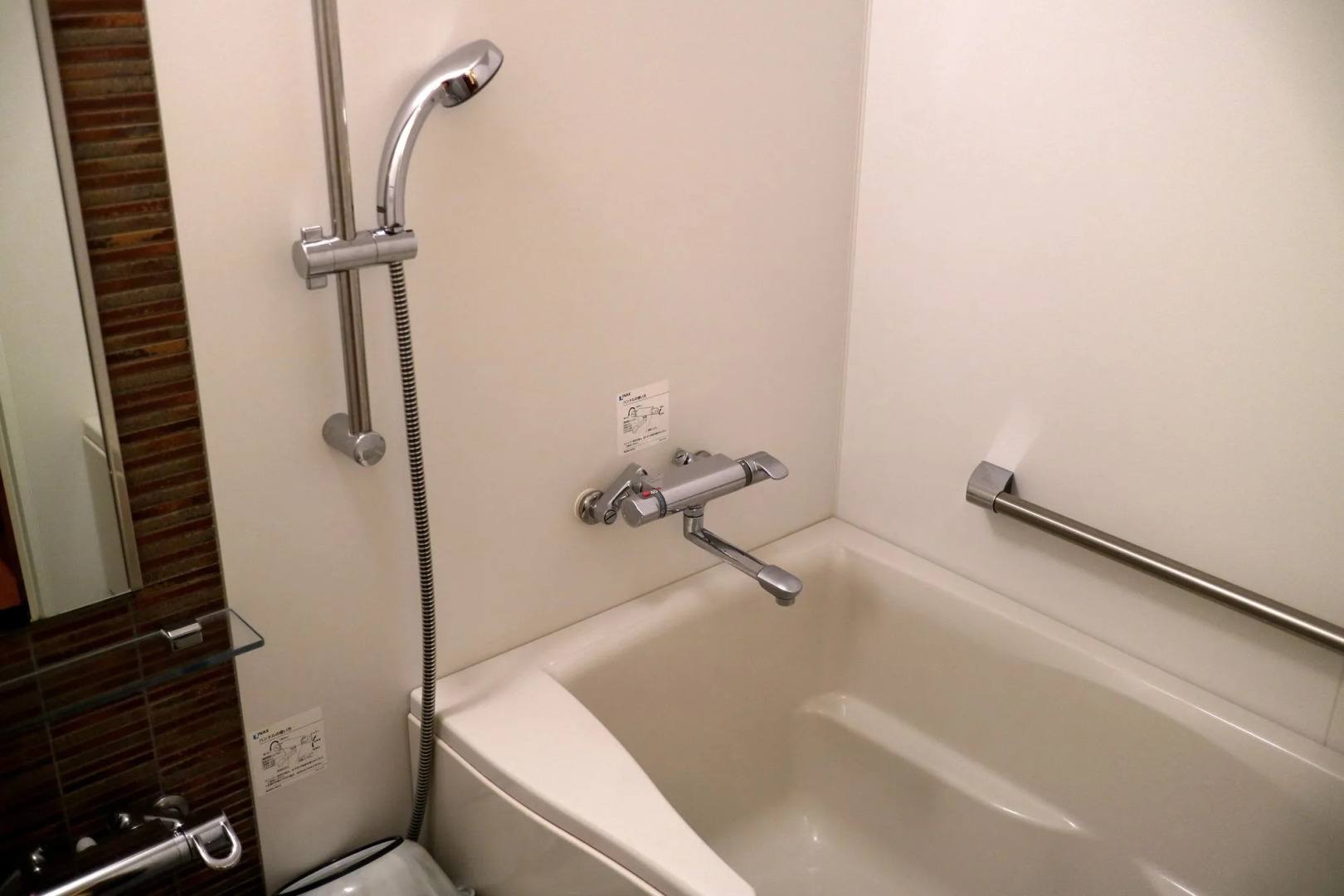 KINUGAWA GRAND HOTEL YUME no TOKI