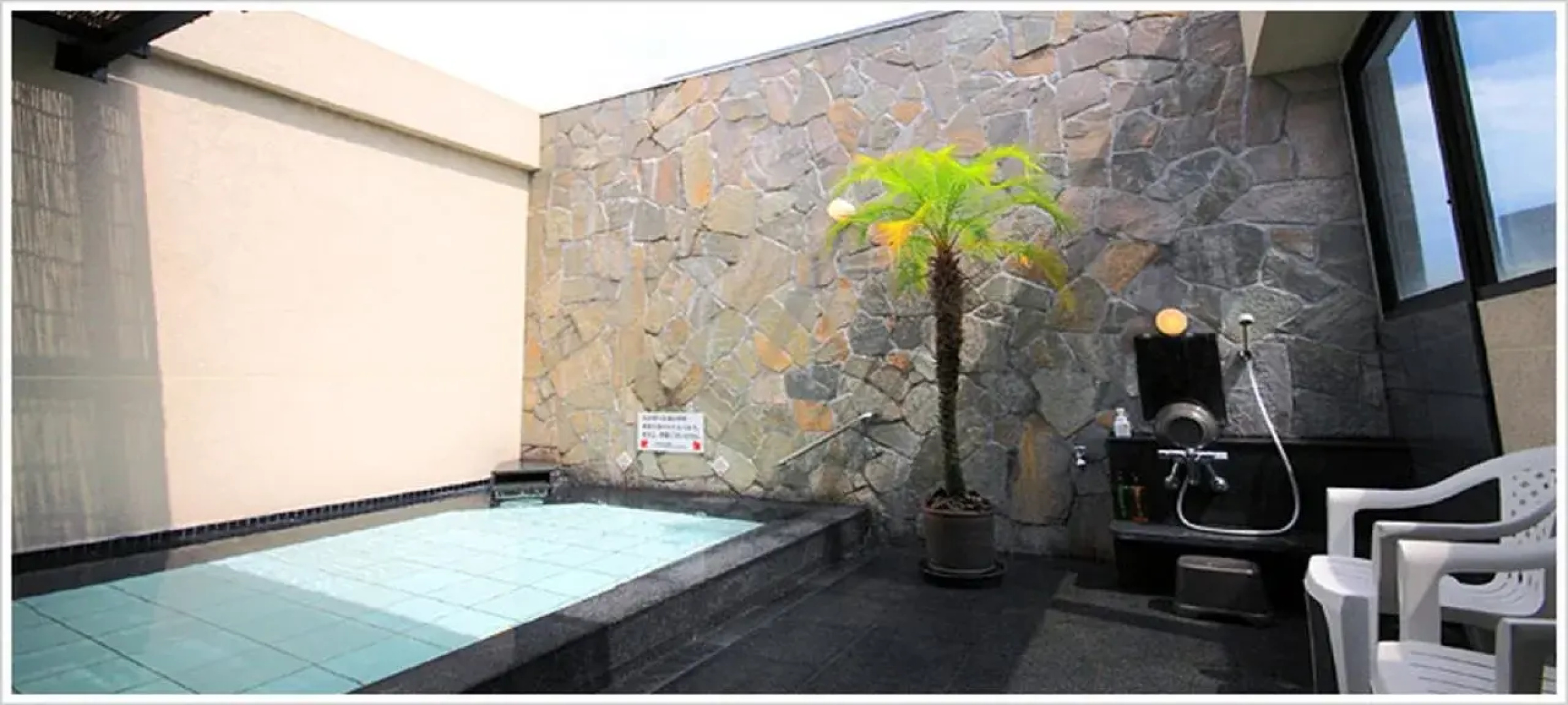 Hotel New Gaea Inn Nakasuhigashi