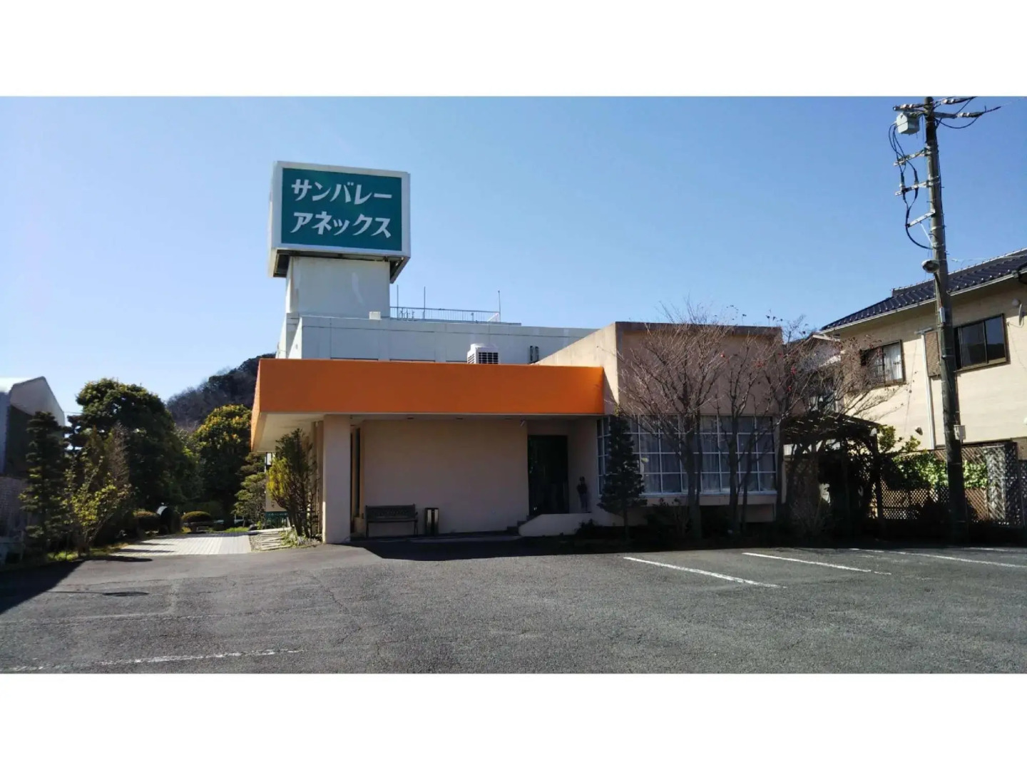 Izunagaoka Onsen Hotel Sun Valley Annex