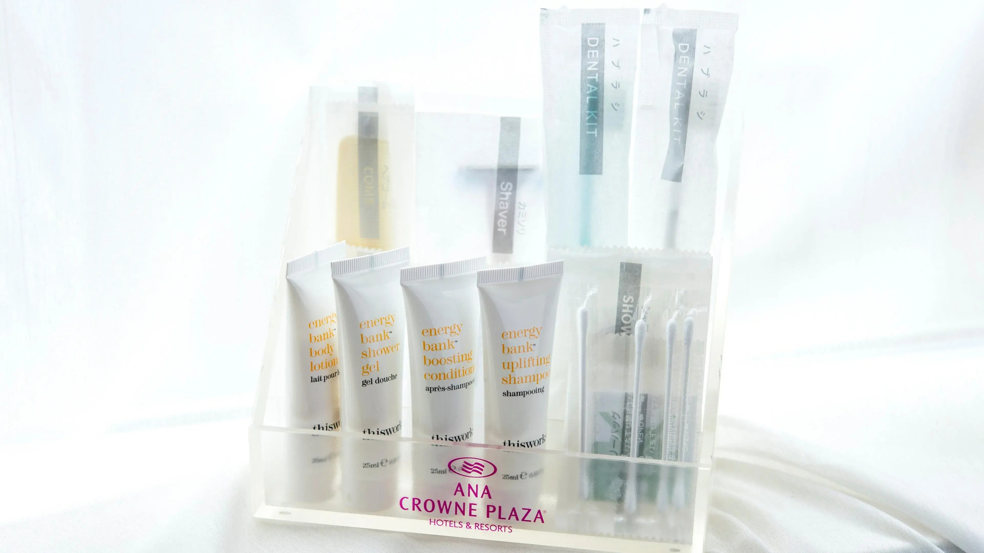 Отель ANA Crowne Plaza Hiroshima, an IHG Hotel