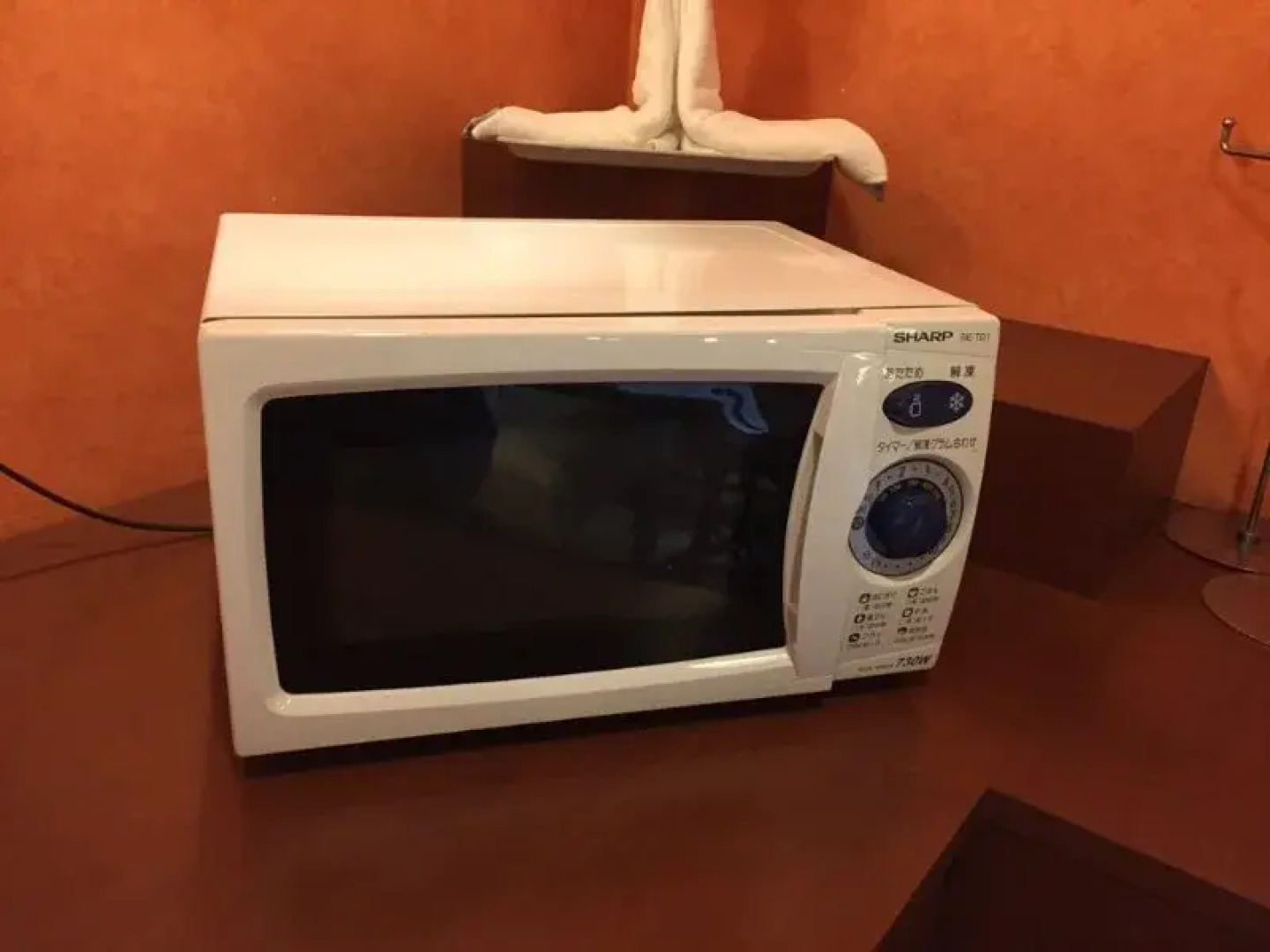 Paradis Inn Sagamihara