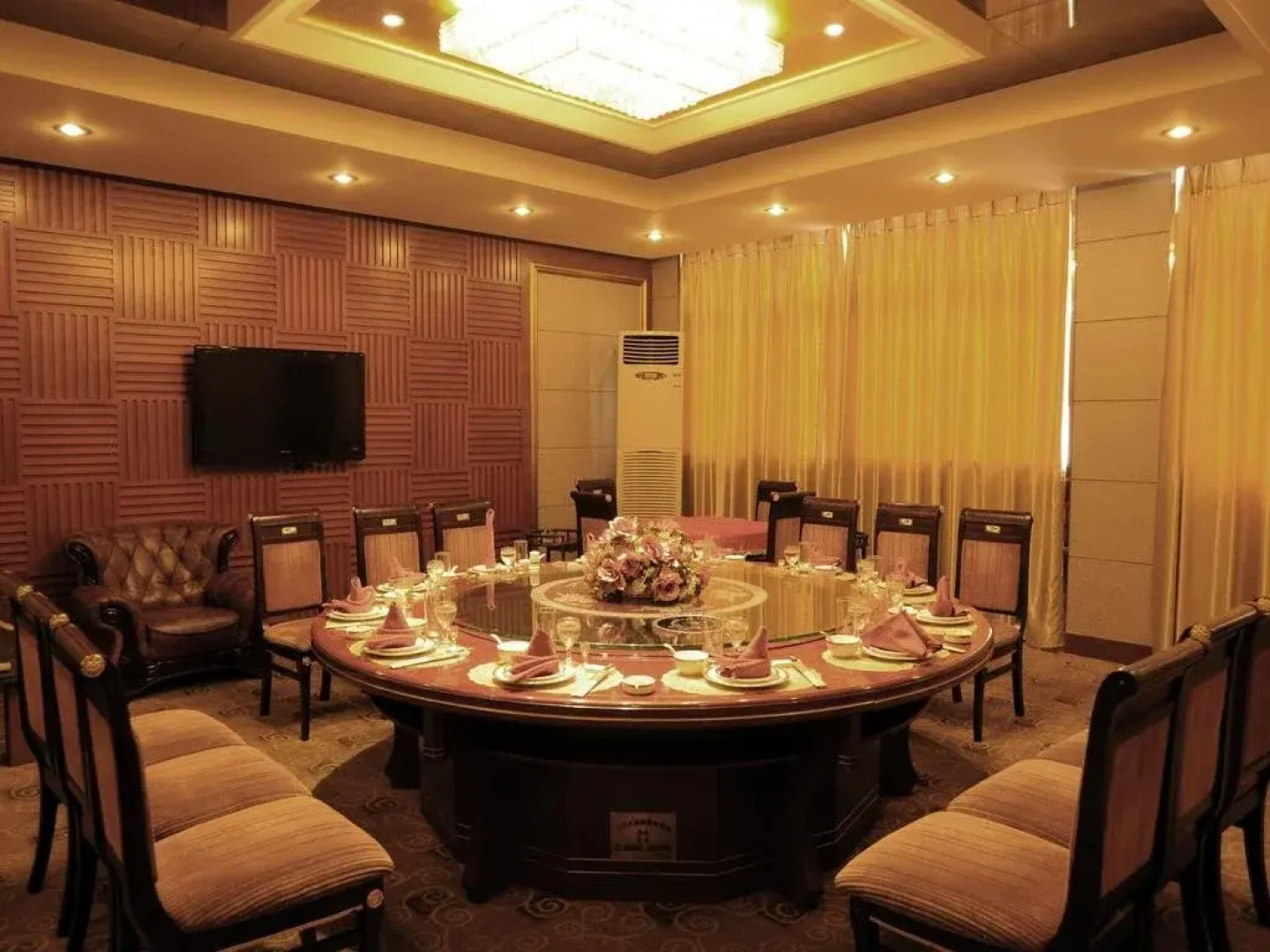 Li Yuan International