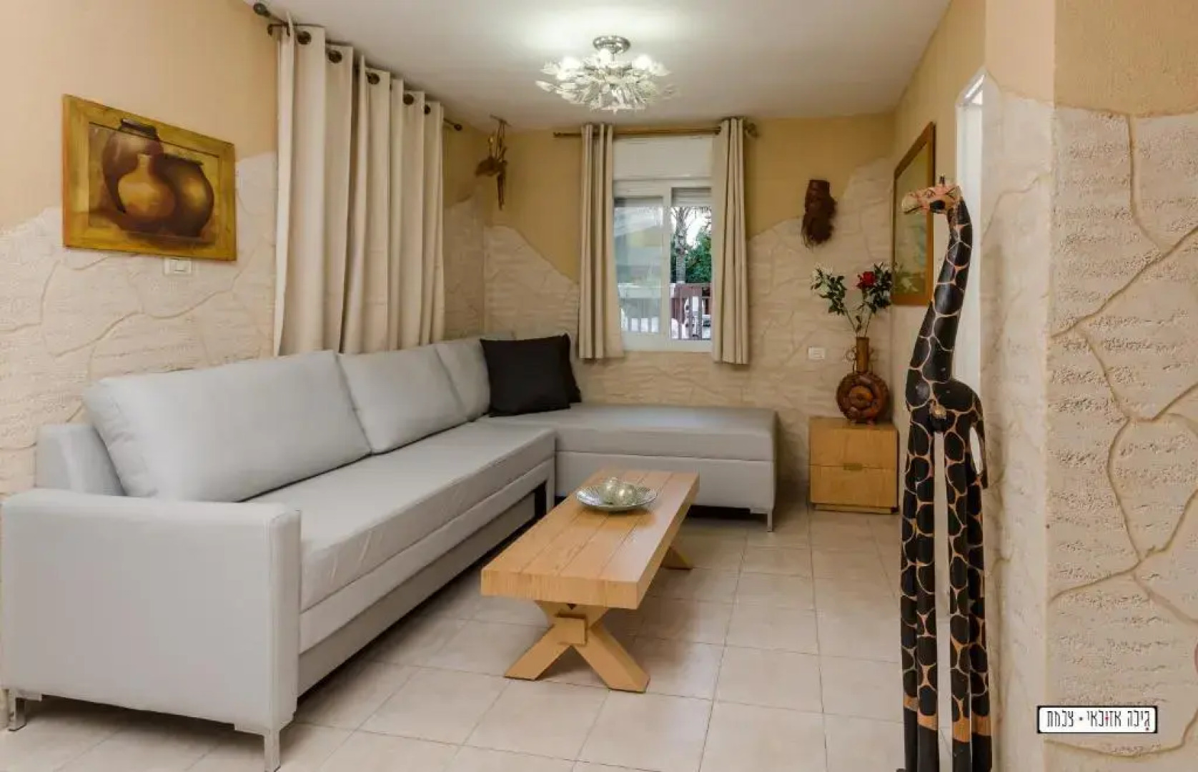 Moon Light Yavneʼel