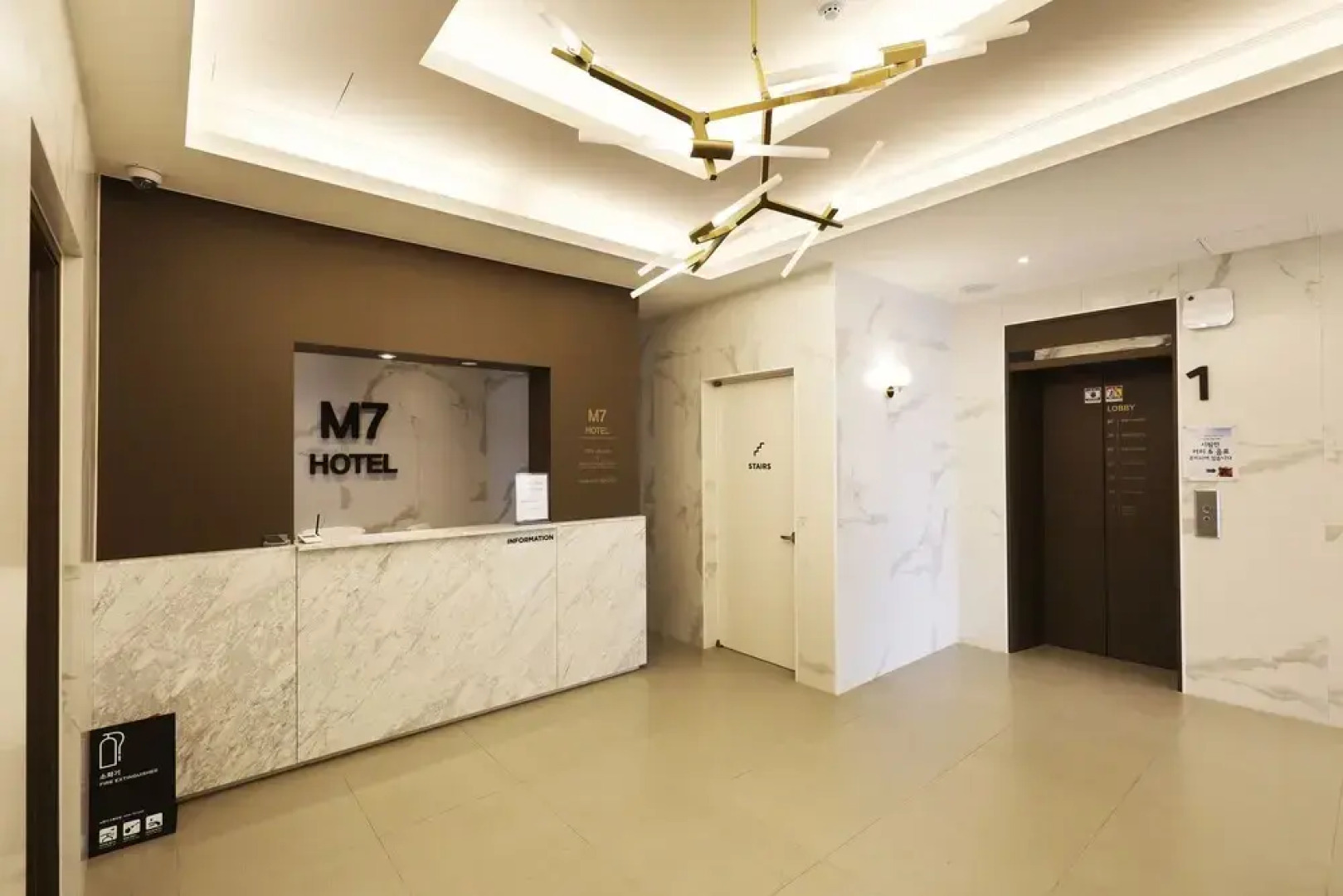 Yongin Singal M7