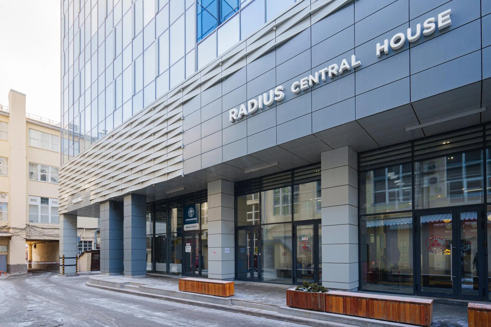 Апартаменты на улице Малышева 42А