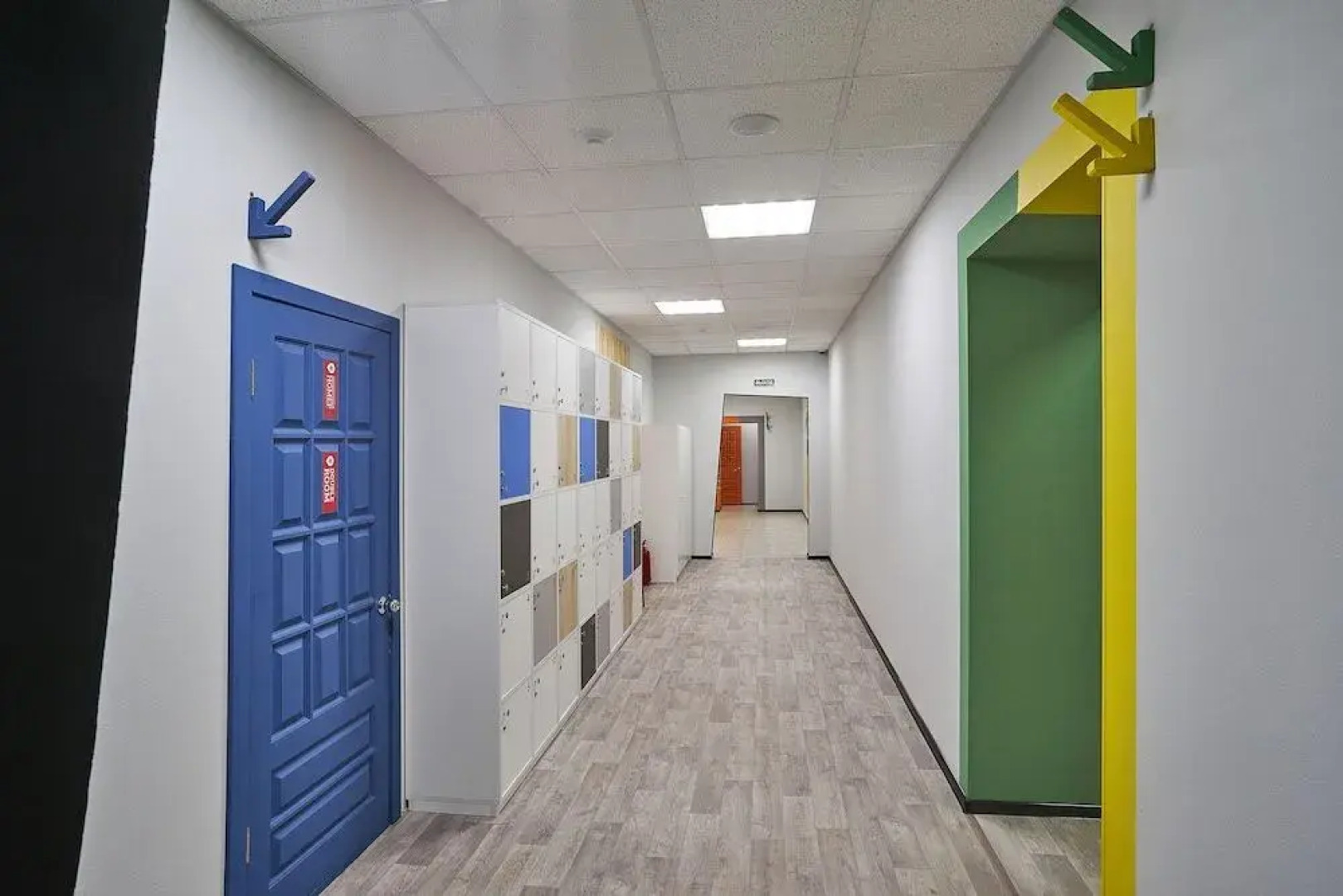 Hostels Rus - Yekaterinburg