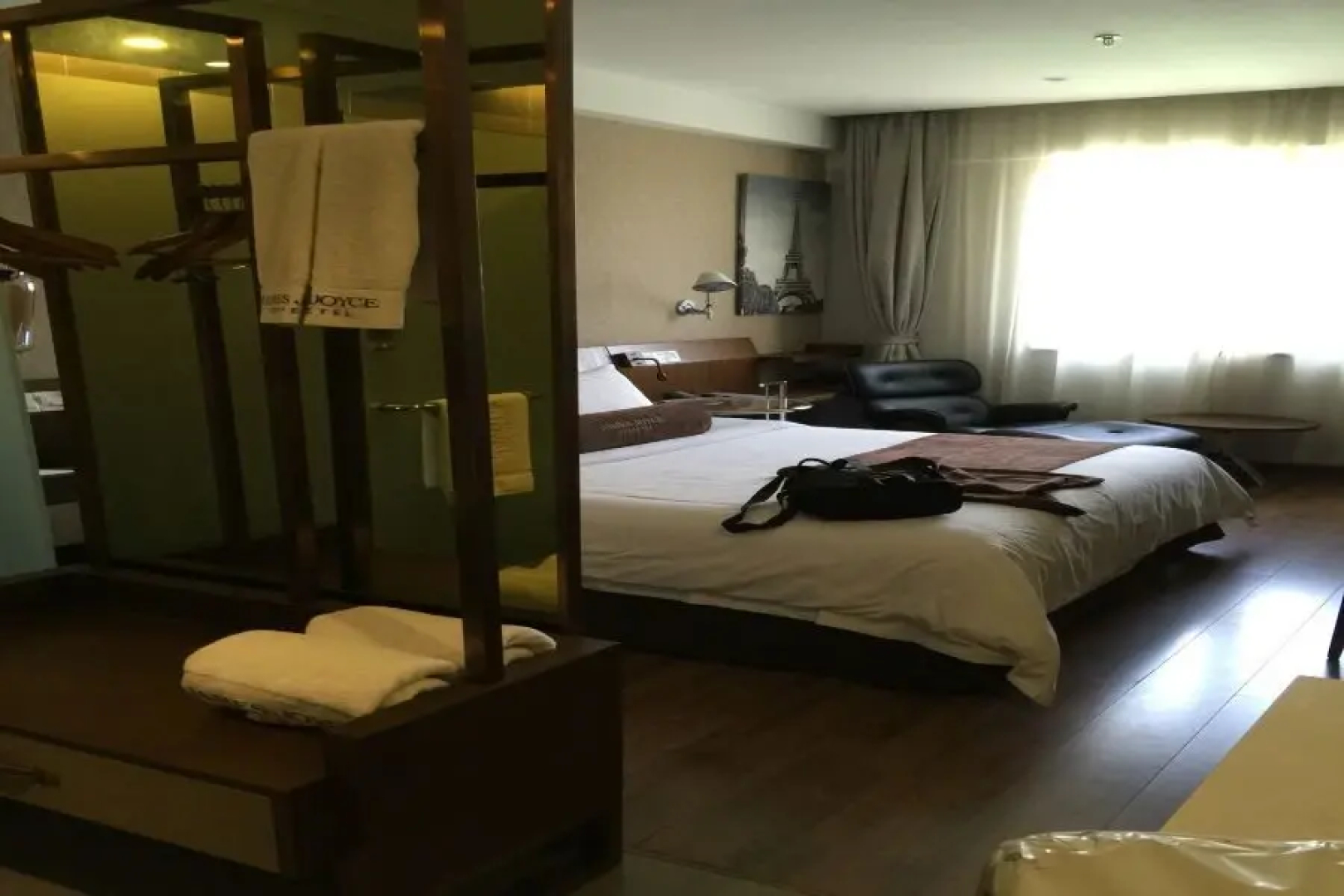 James Joyce Coffetel Qinhuangdao People Park Plaza