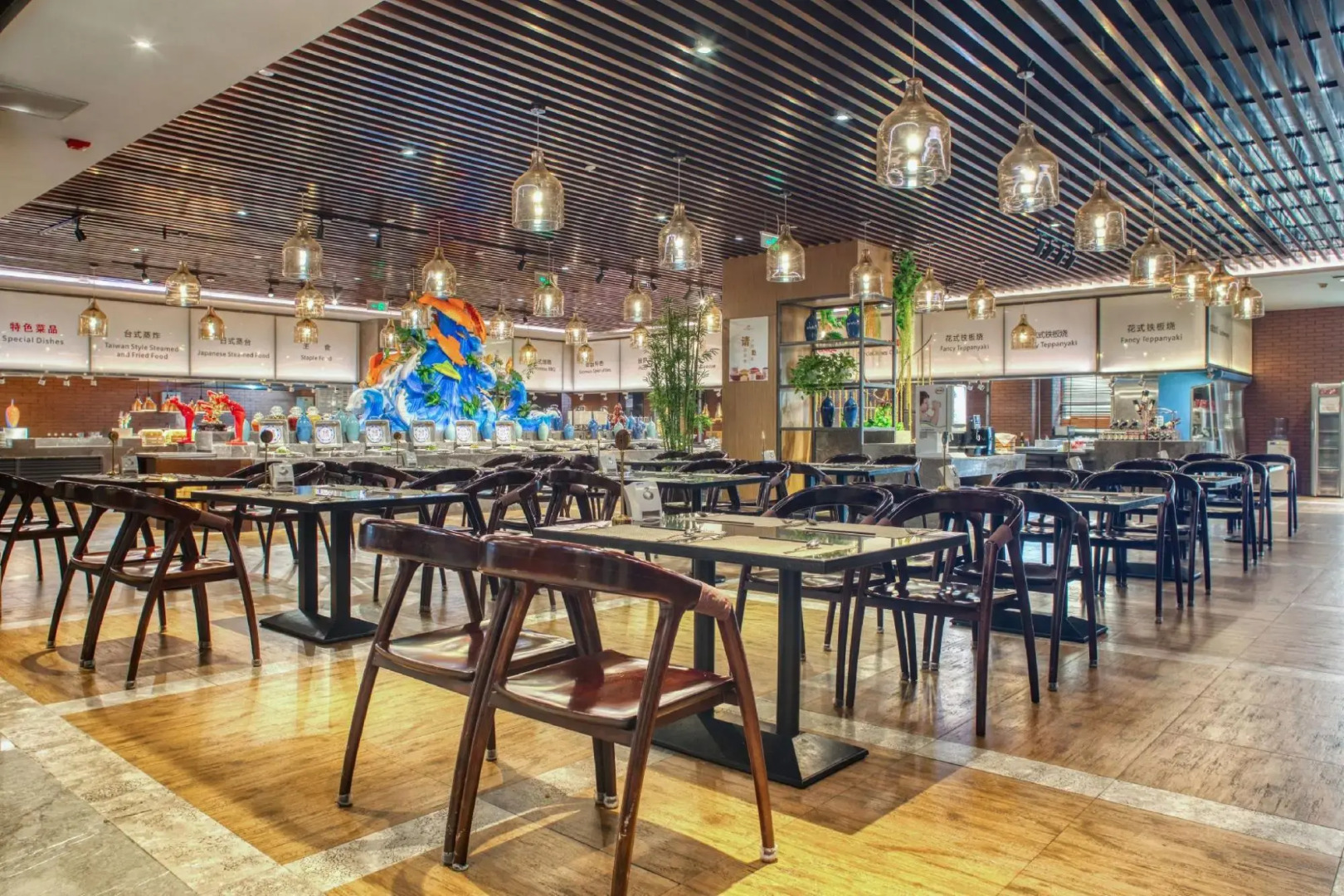 Blue Horizon Hotel Weifang