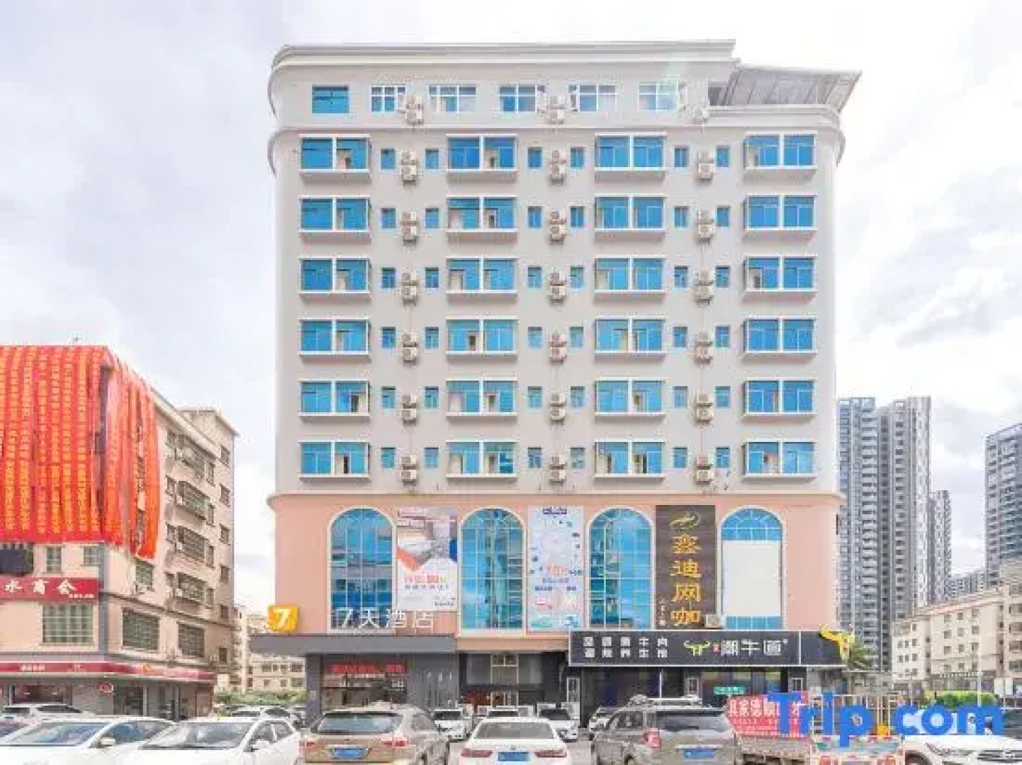 7 Days Inn Huizhou Zhongkai Chenjiang Avenue Branch