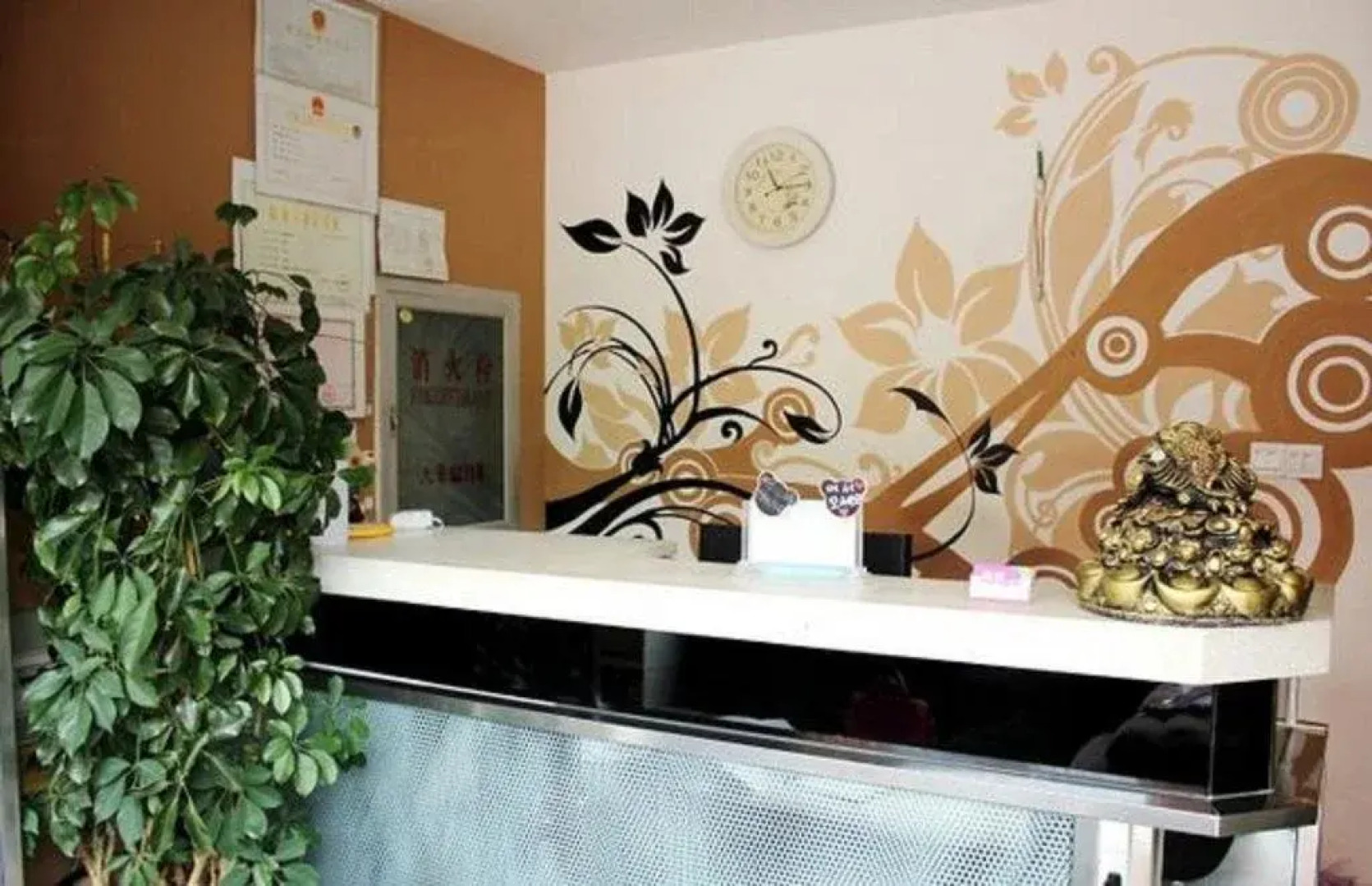 Jinzhou Yueyuan Hotel