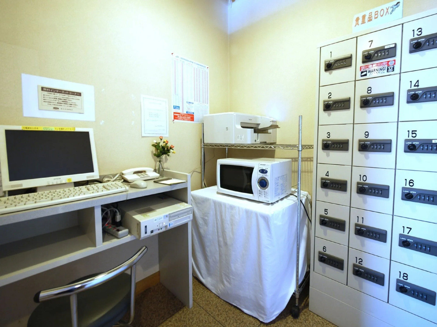 Hotel Route-Inn Nagaizumi Numazu Inter 2