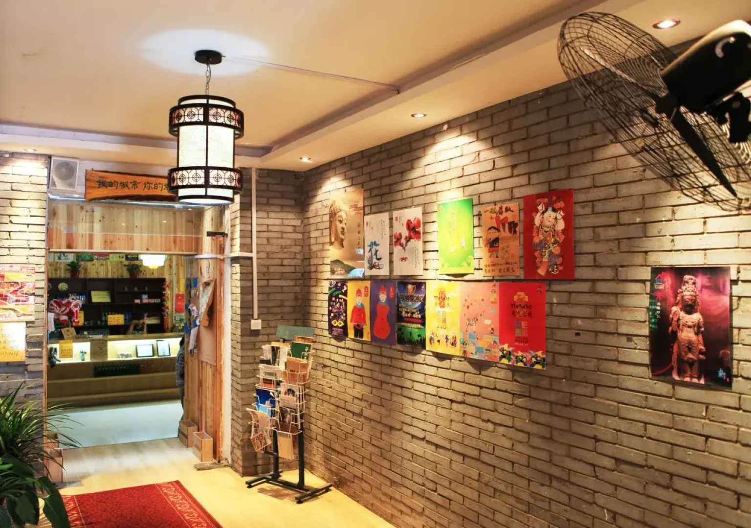 Luoyang Longmen Youth Hostel