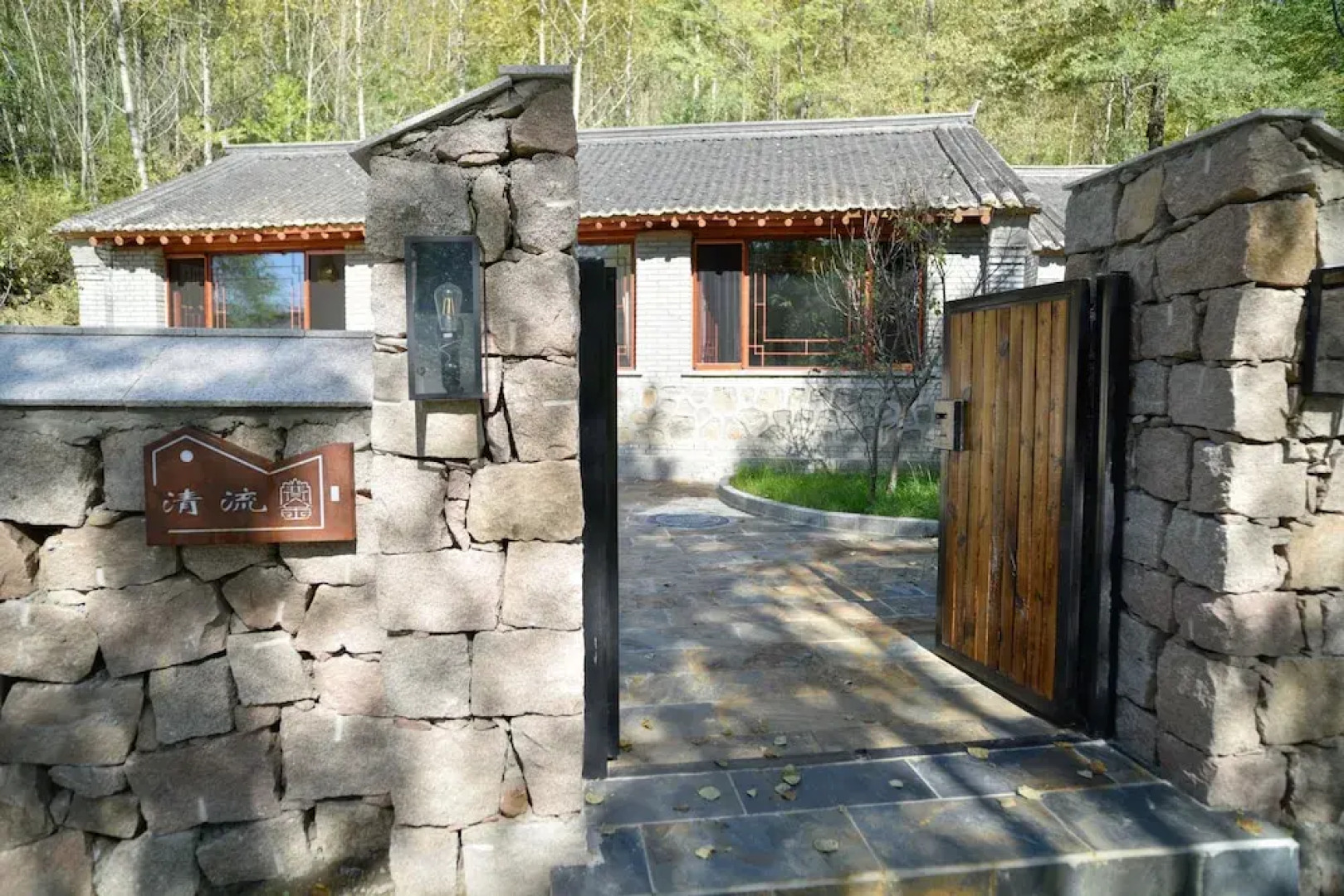 BTG Boutique Hotel Maple Spring Bay