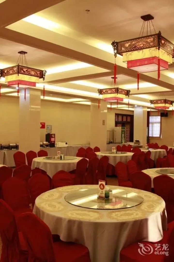 Yantai Tonghui Hotel
