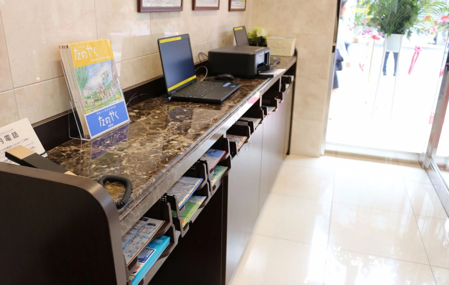 Toyoko Inn Tokyo Shinjuku Kabukicho