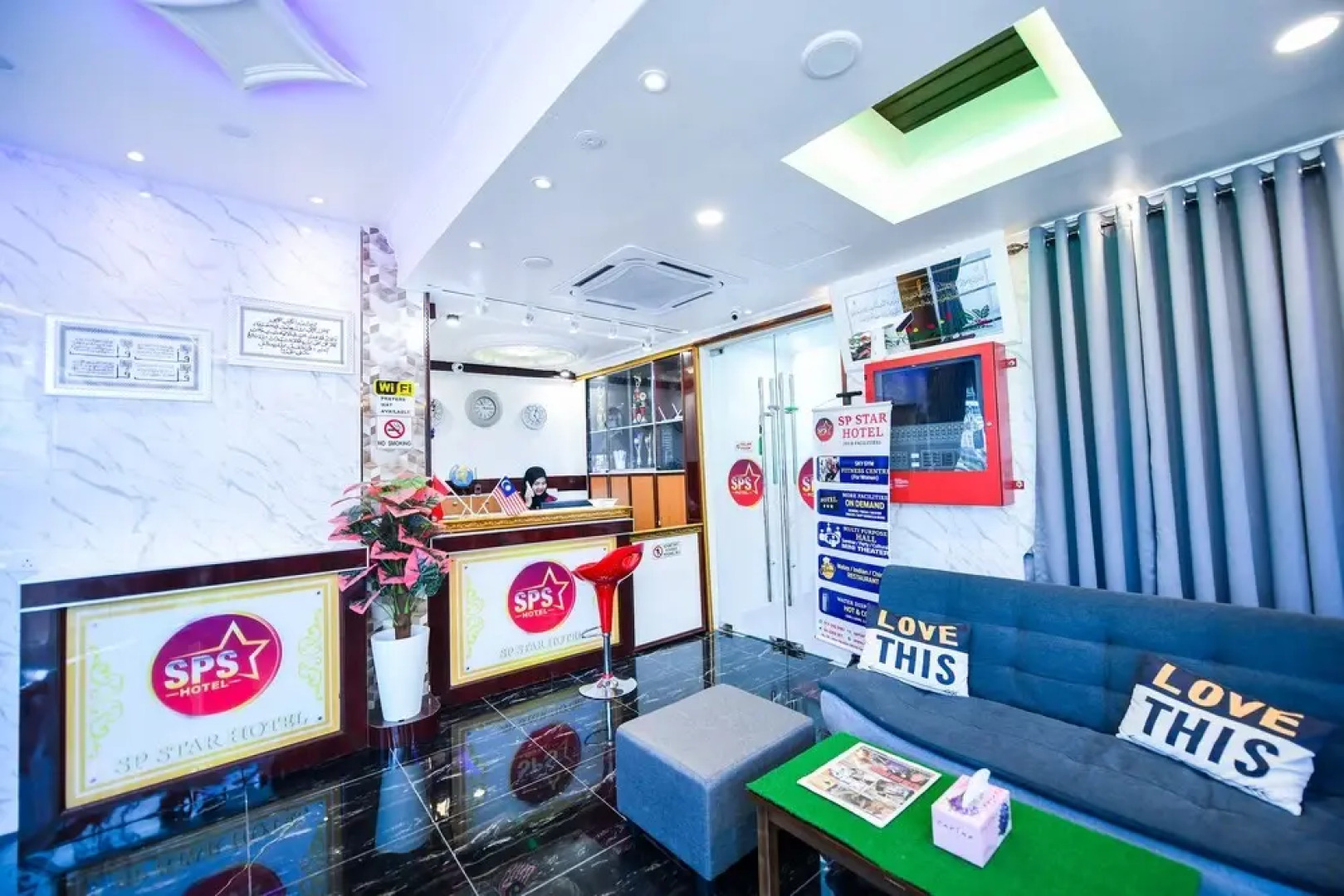 Capital O 90543 Sp Star Hotel