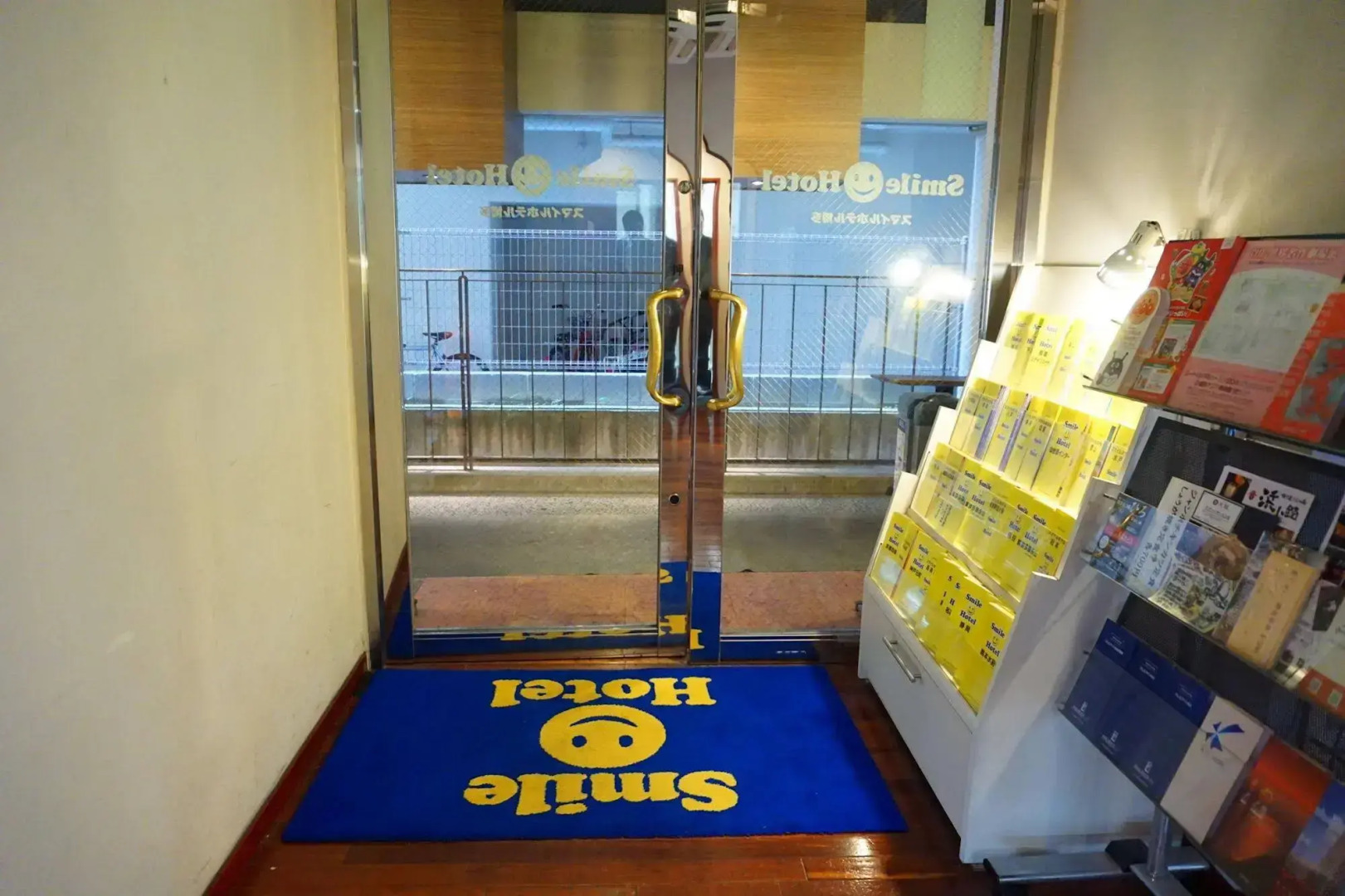 Smile Smart Inn Hakata