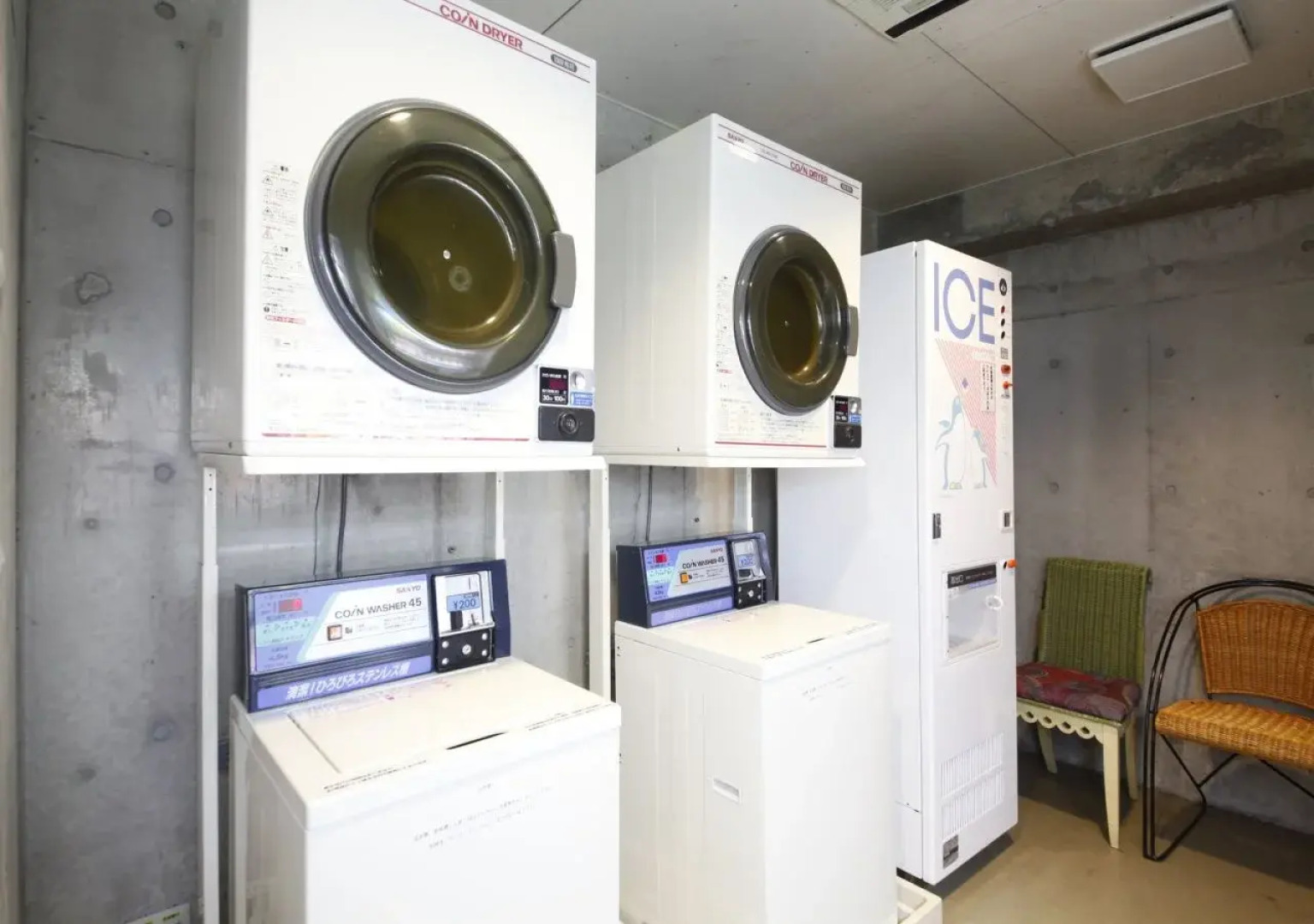 Shimoda Bay Kuroshio