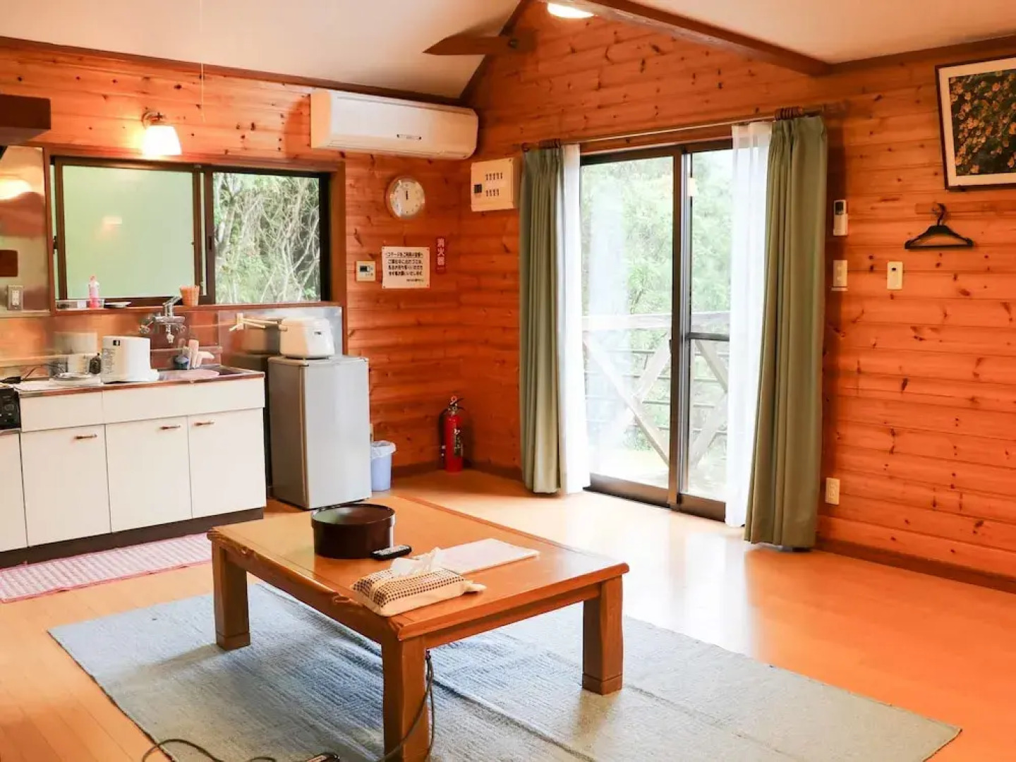 Yasuragino Sato Yamakuni