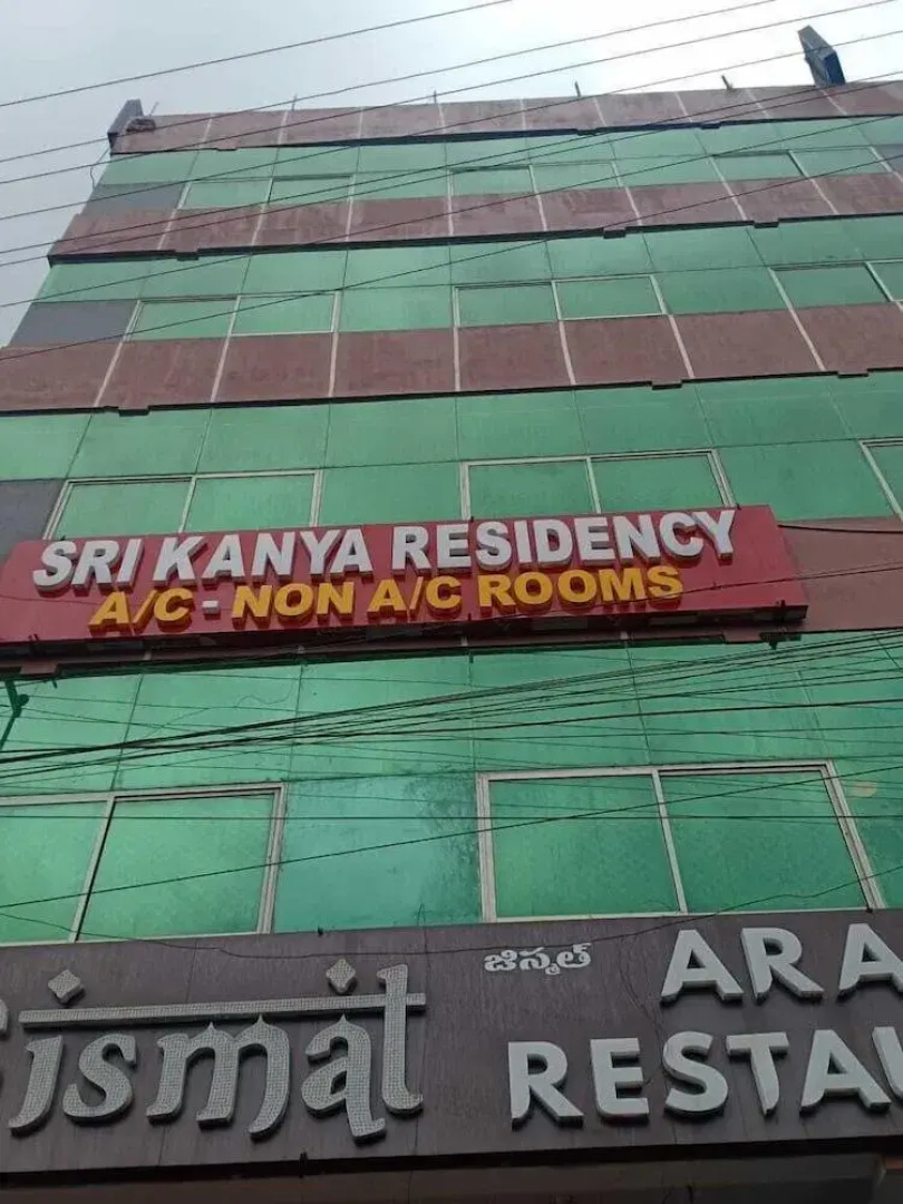 iROOMZ Hotel Sri Kanya Residency