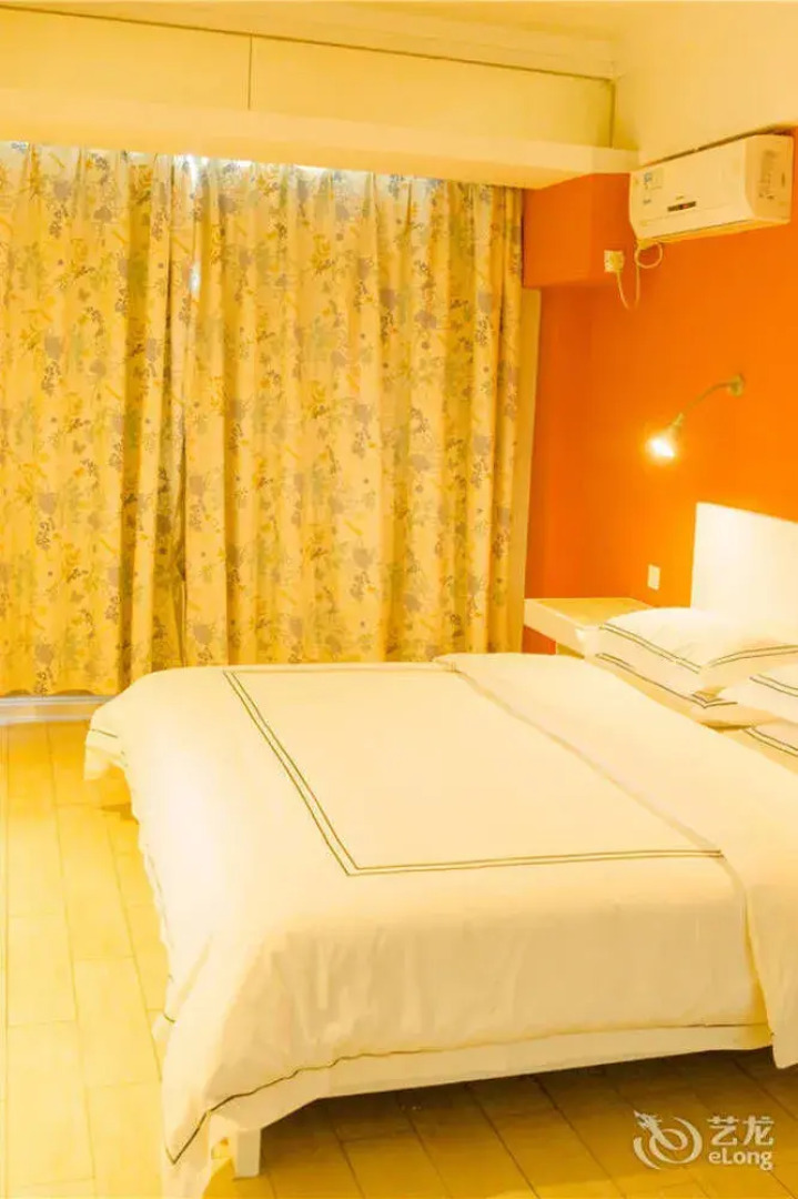 Days Inn by Wyndham Yueyang Train Station