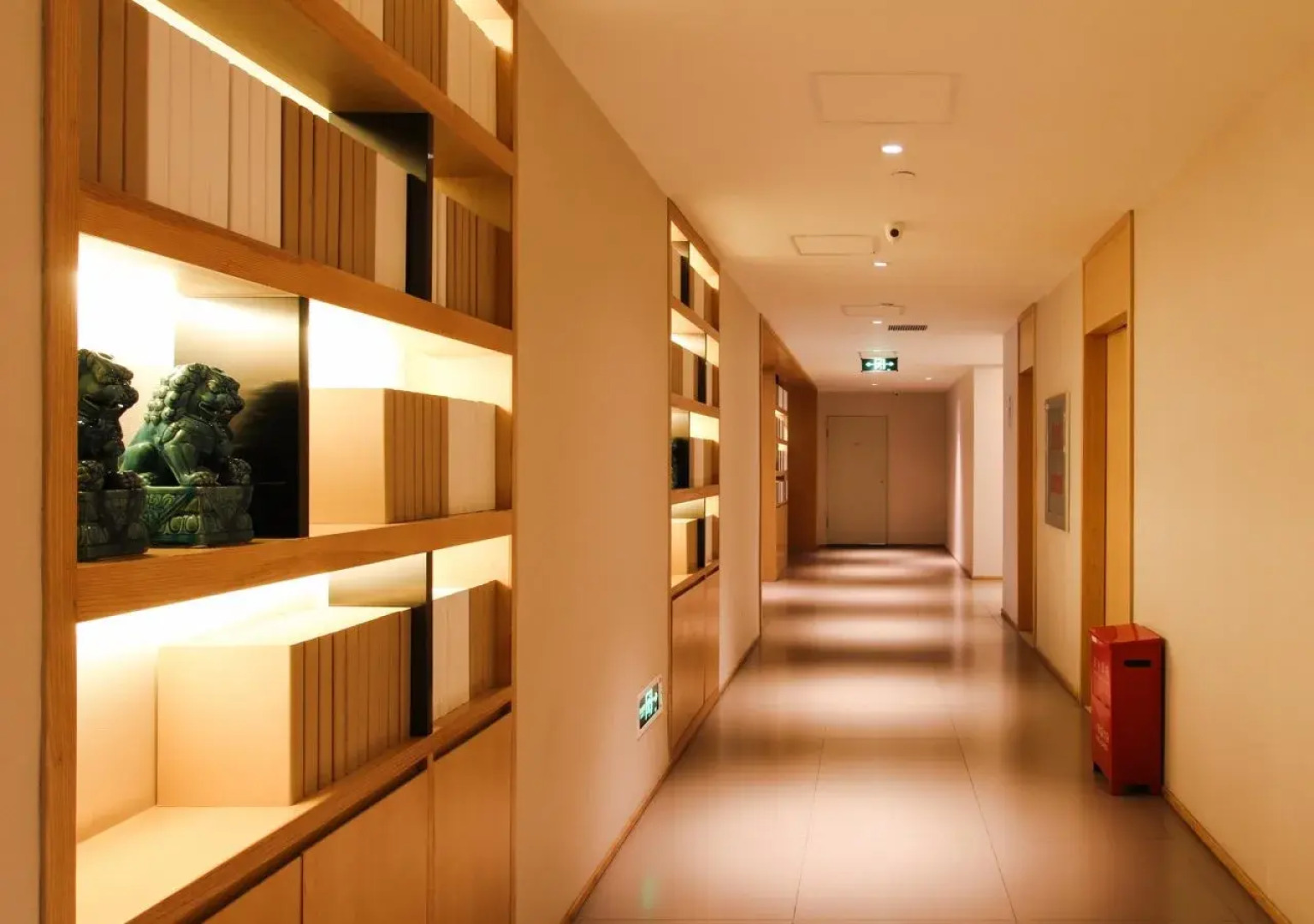 JI Hotel Chaoyangmen Beijing