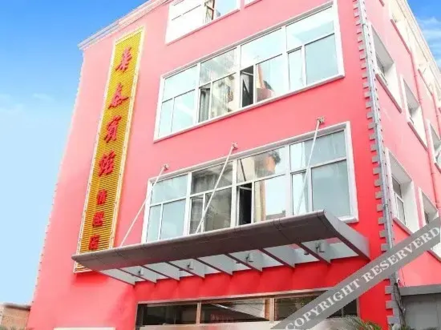 Baifu Express Hotel Jinzhou 1001 Nights