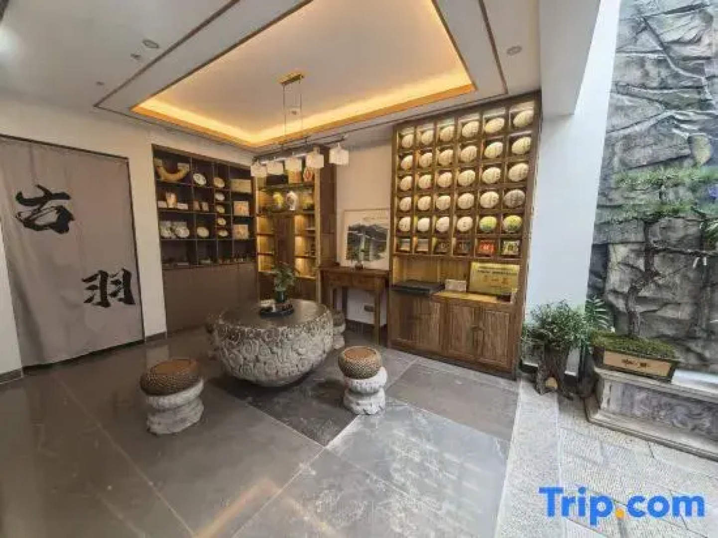 Shiping from St. Residence