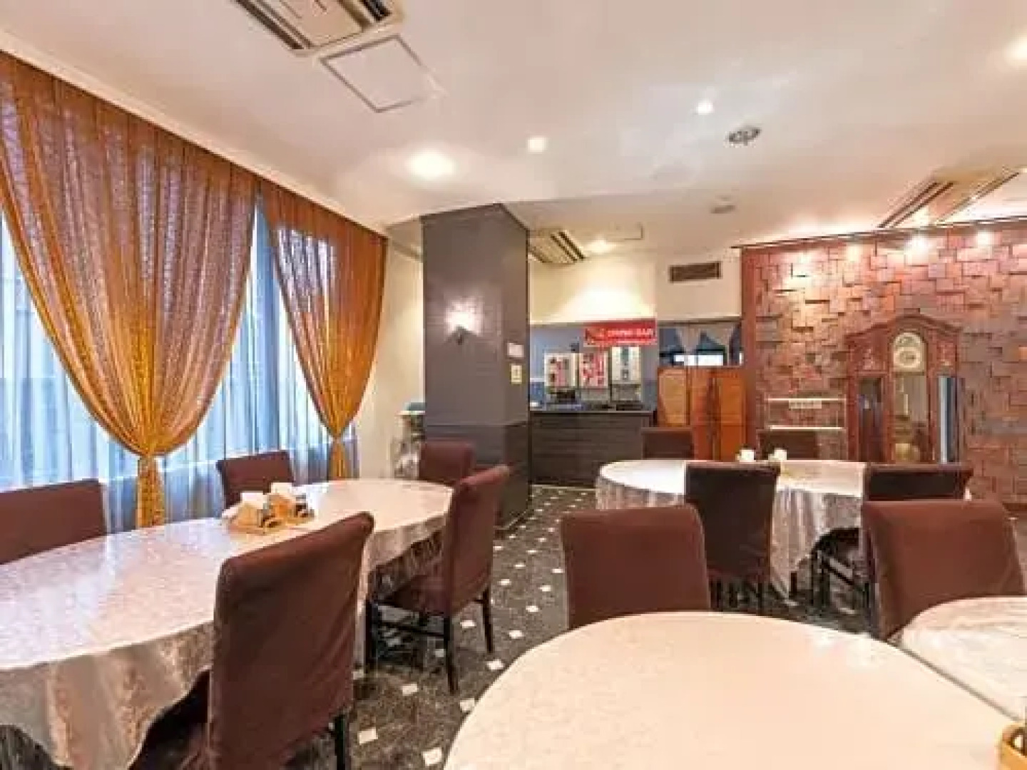 Tabist Sunshine Koga