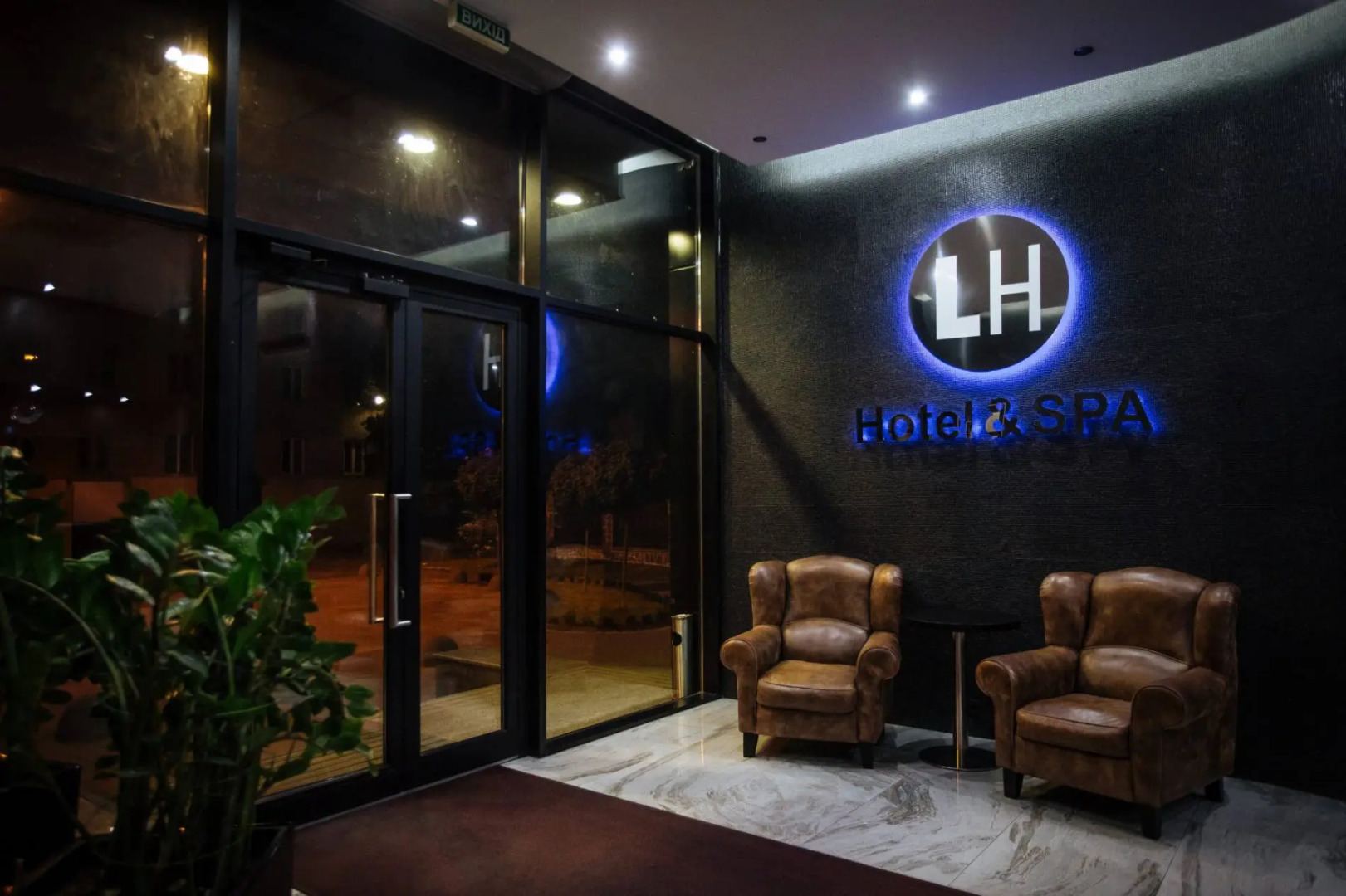 Отель LH Hotel & SPA