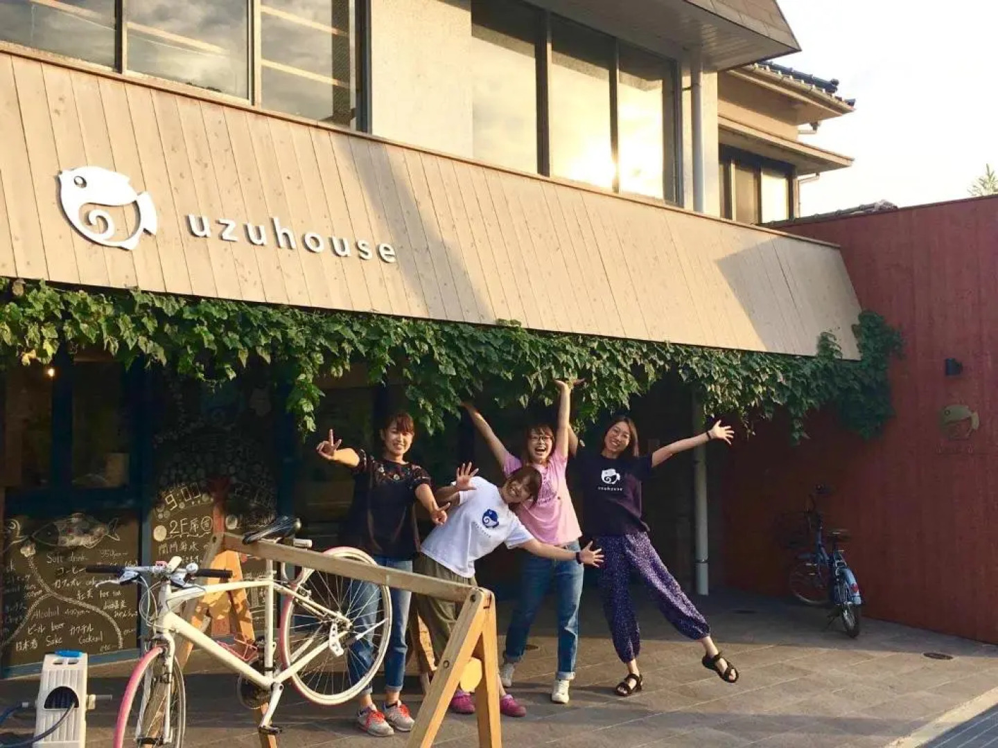 uzuhouse - Hostel