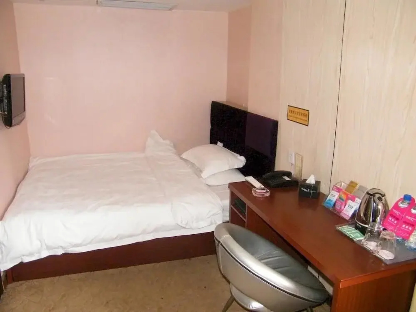 Xianning Sakura City Hotel