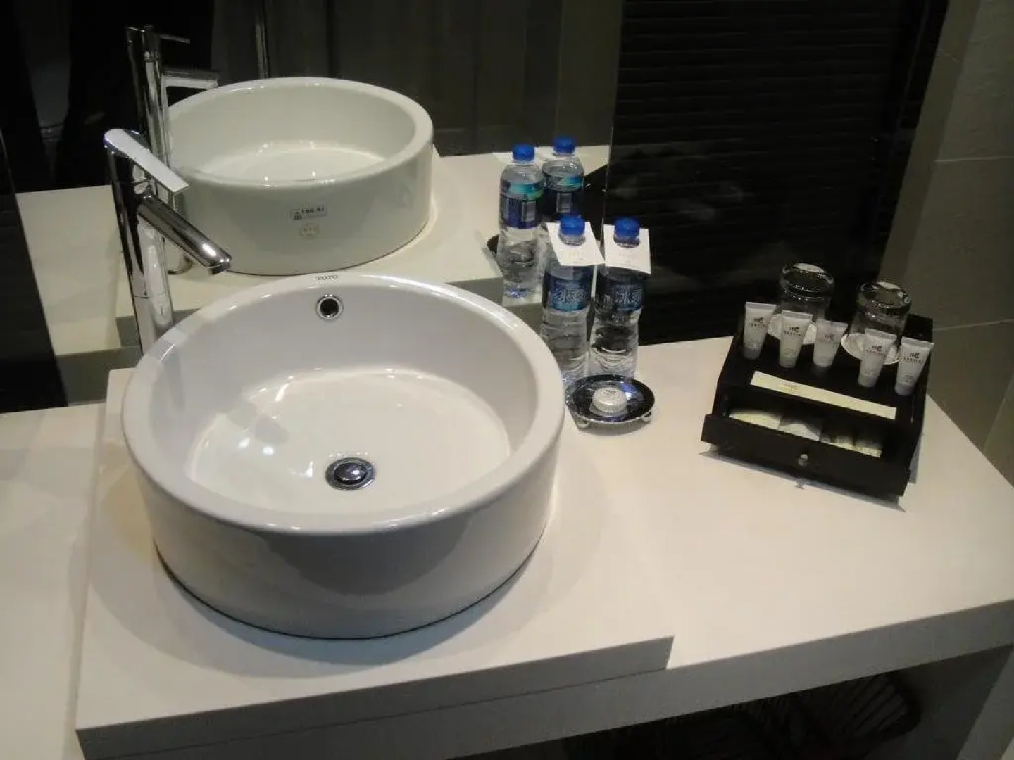 International Trade Hotel