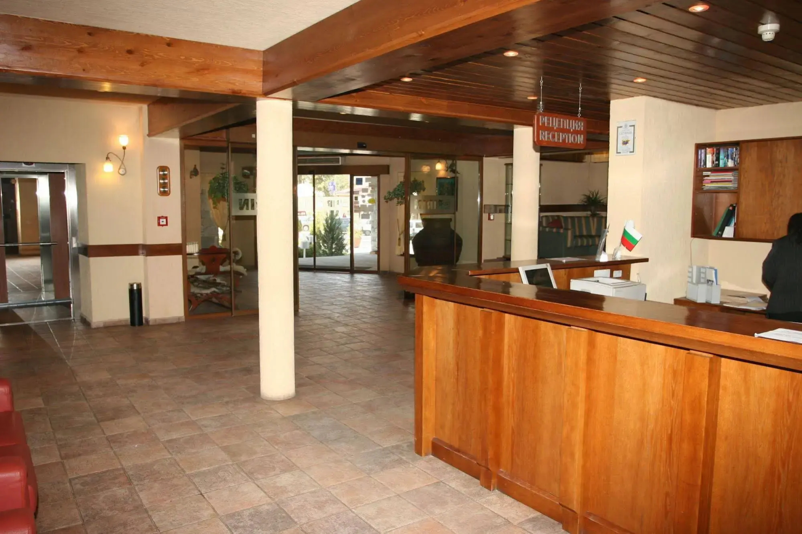 Hotel Pirin