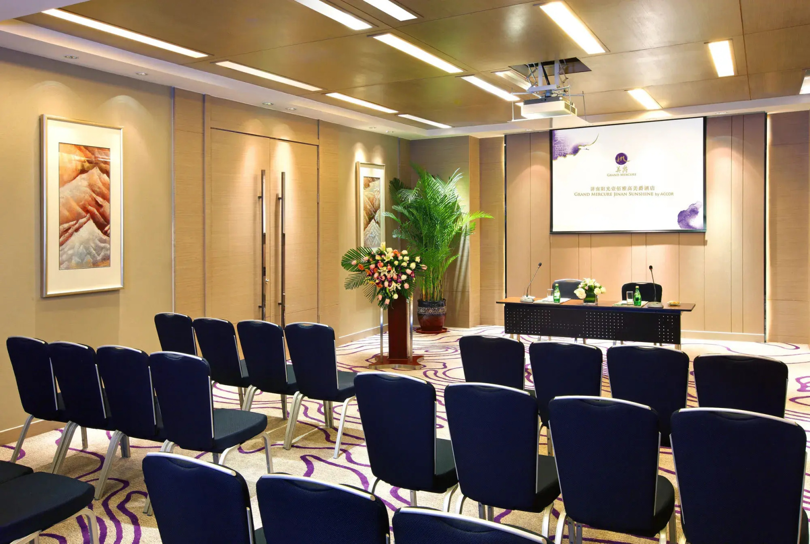 Grand Mercure Jinan Sunshine