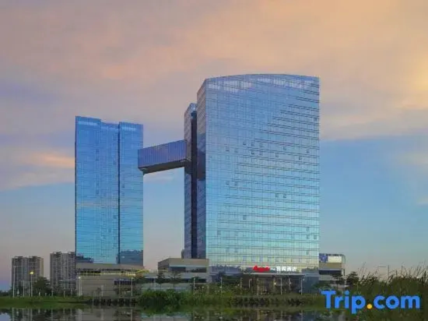 Argyle Hotel (Yangjiang High-Speed Railway Station International Financial Center)