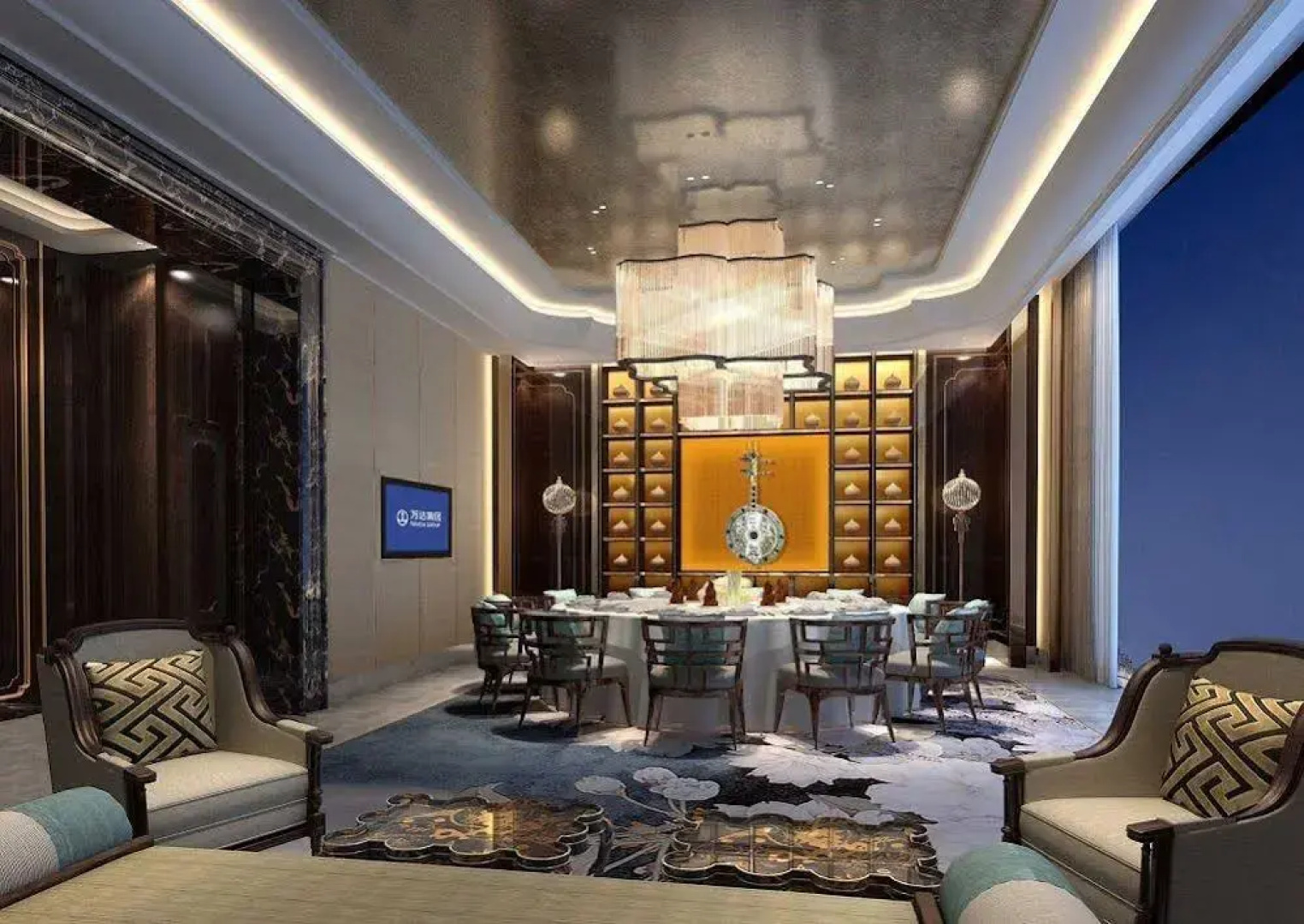 Wanda Vista Urumqi