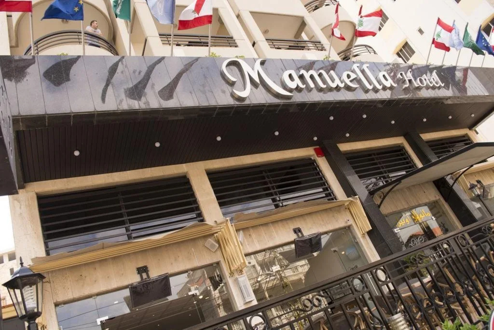 Manuella Hotel