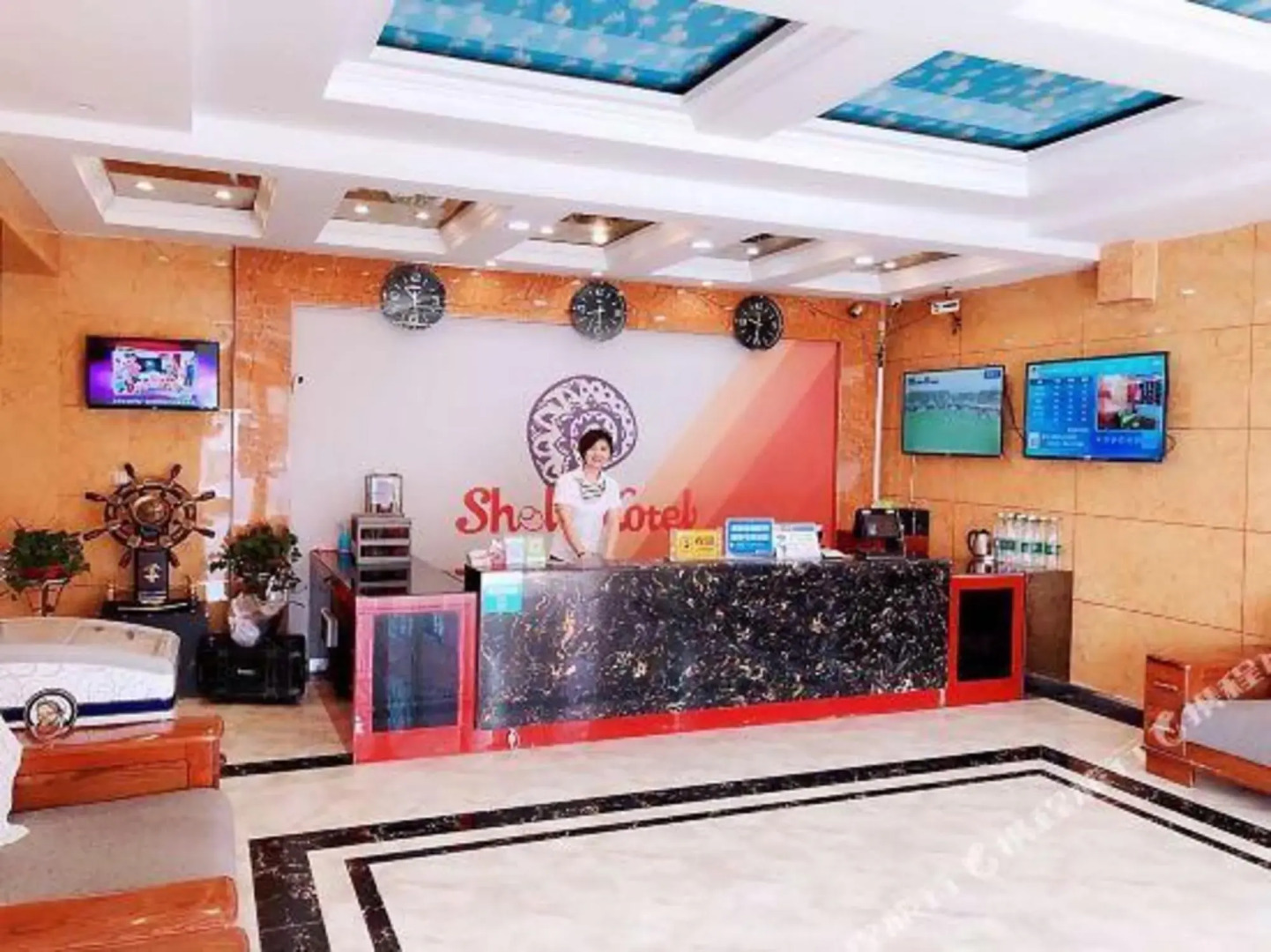 Jining Sishui Green Tree Business Hotel